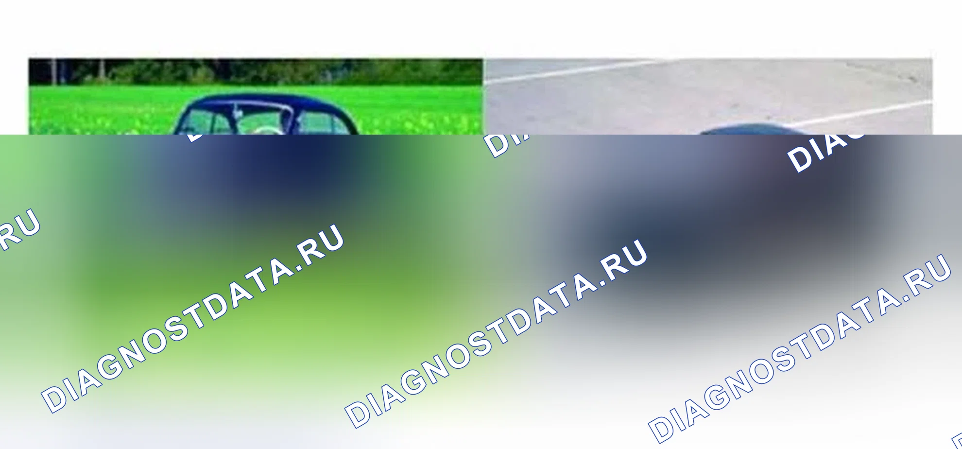 Рис. 164: 501 502 и 503. BMW M6 E63/E64