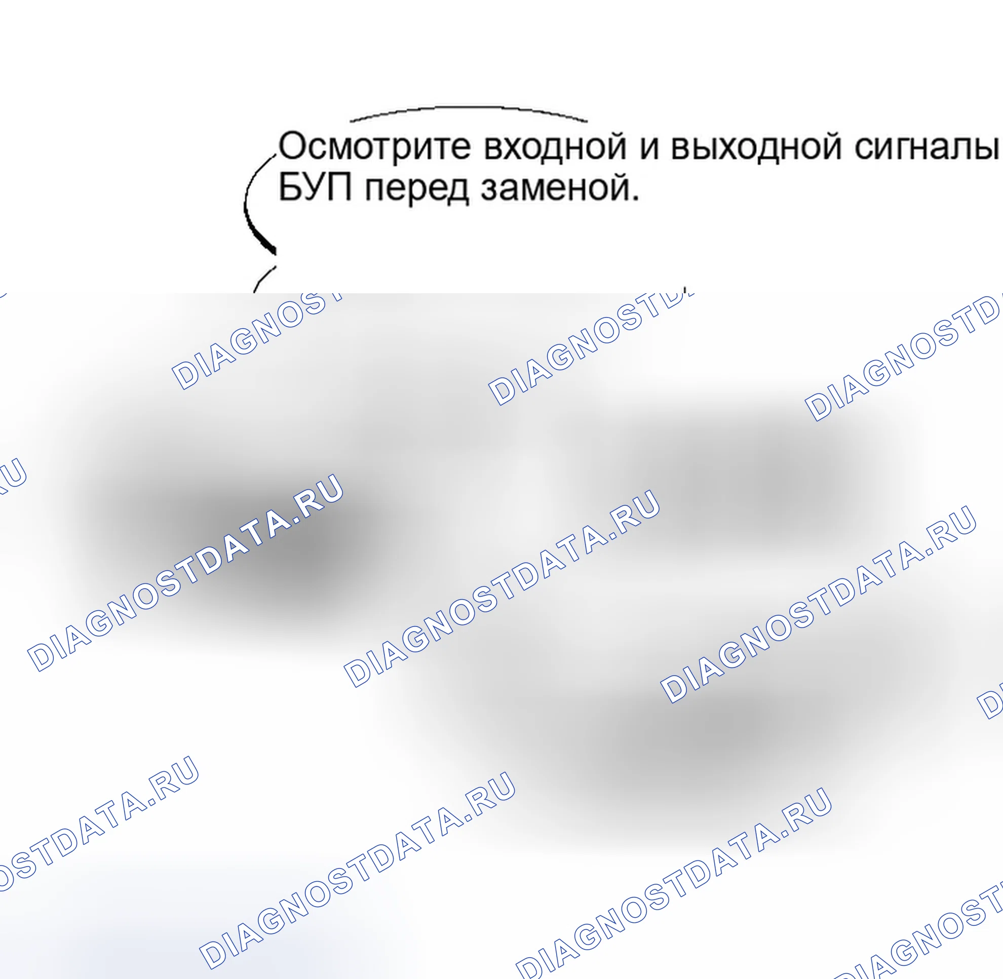 Рис. 22. Infiniti QX56 I