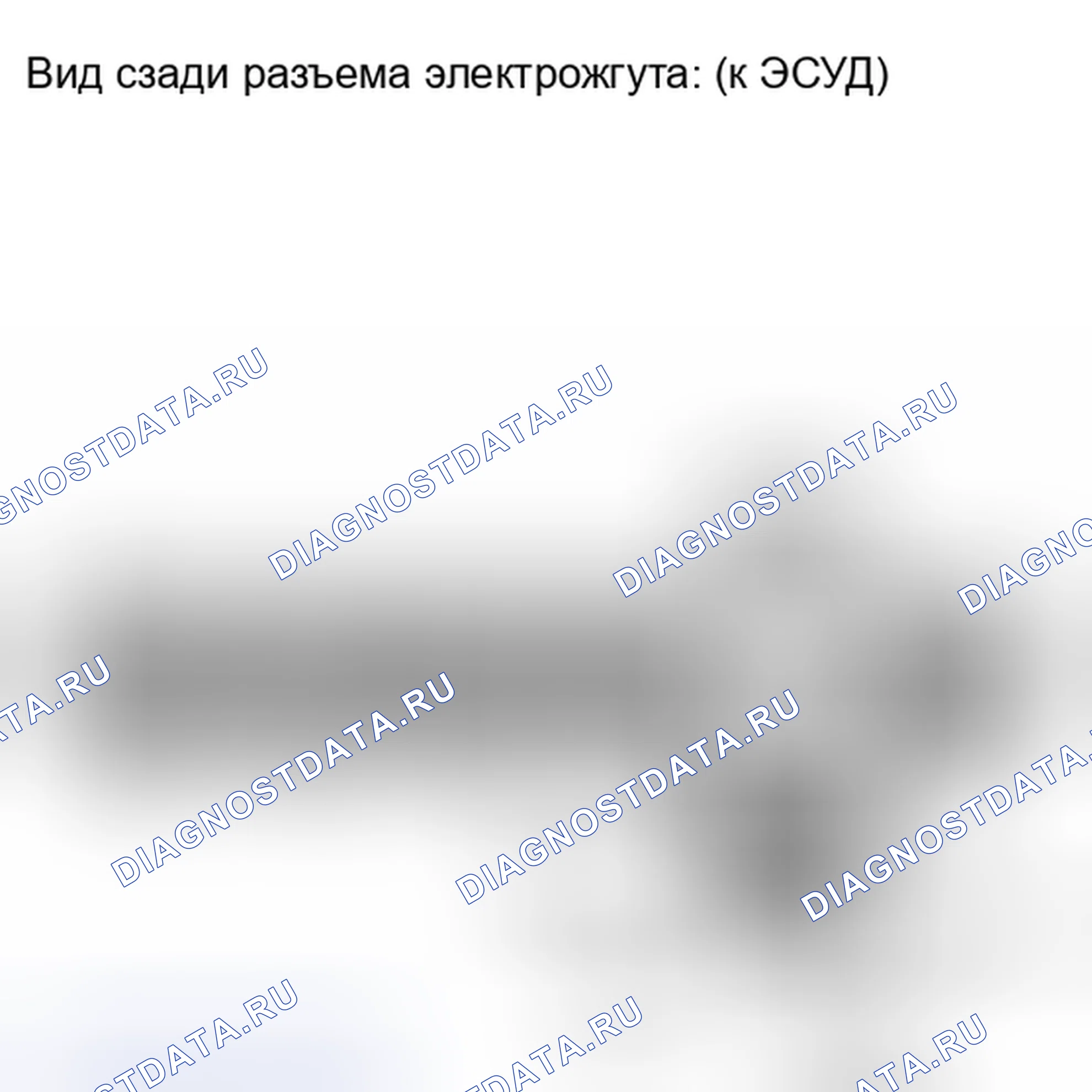 Рис. 197: ПОРЯДОК ВЫПОЛНЕНИЯ РАБОТ. Honda Accord IV