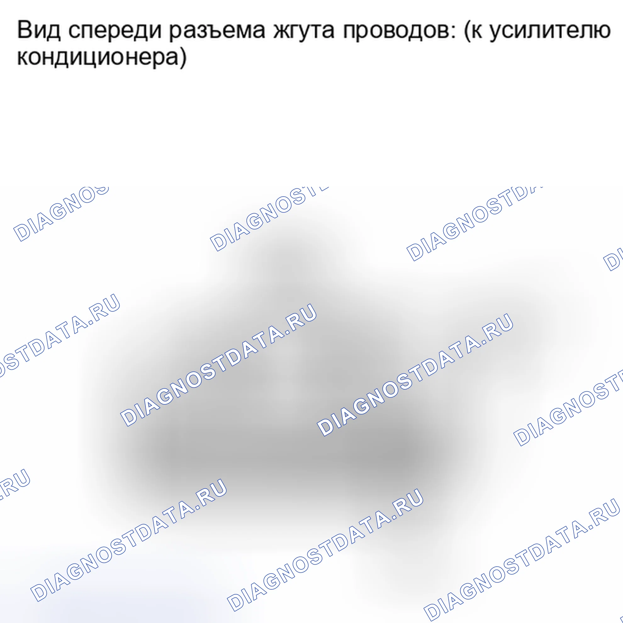 Рис. 227: ПОРЯДОК ВЫПОЛНЕНИЯ РАБОТ. Kia Soul I рестайлинг