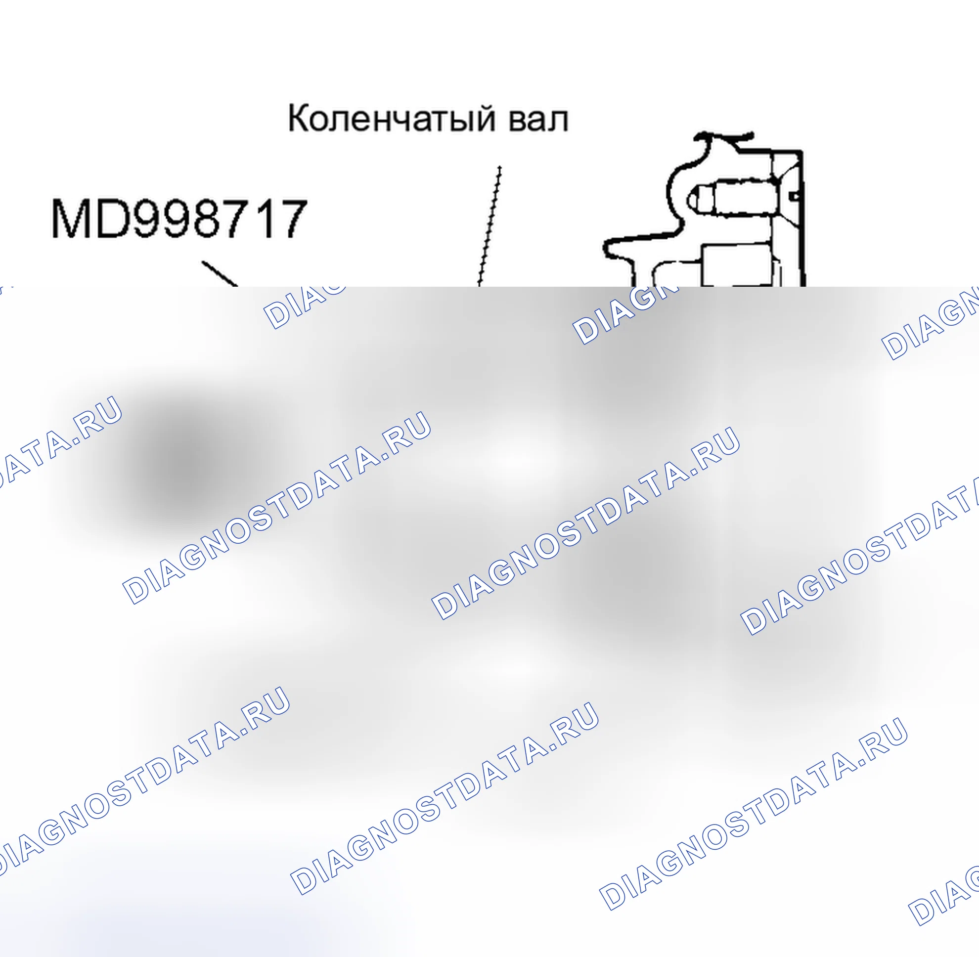 Рис. 361: > > A < < УСТАНОВКА ПЕРЕДНЕГО САЛЬНИКА КОЛЕНЧАТОГО ВАЛА. Mitsubishi Lancer IX рестайлинг