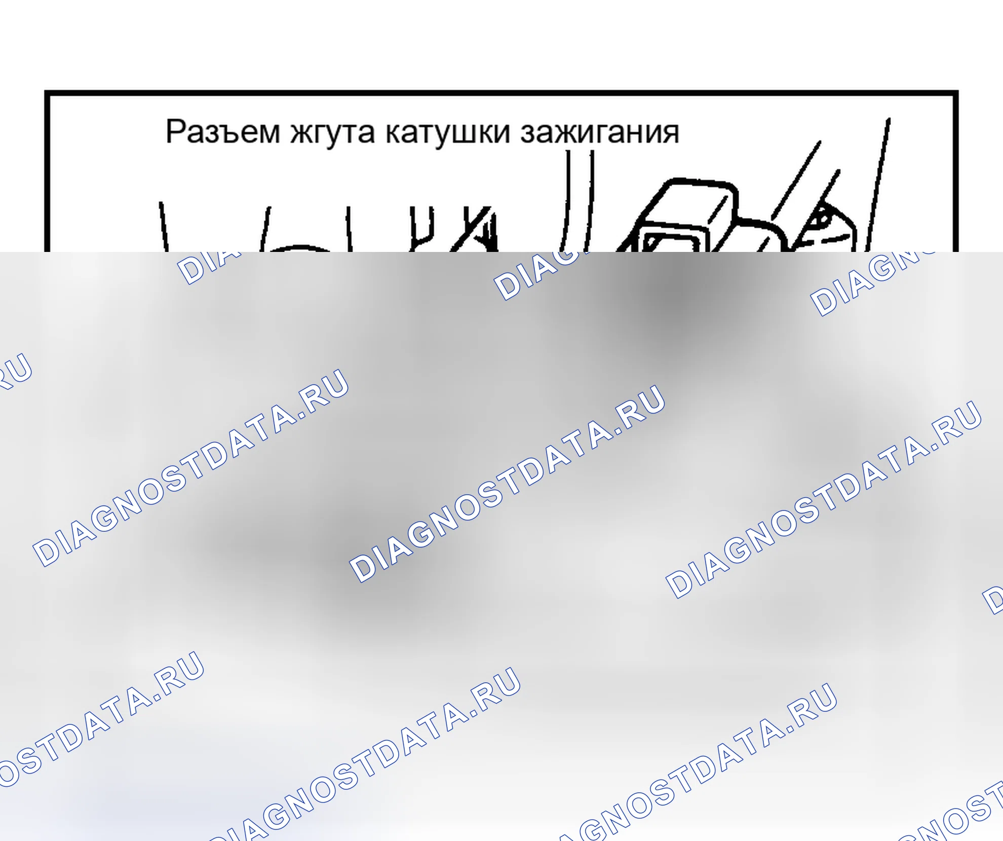 Рис. 24. Nissan Quest I