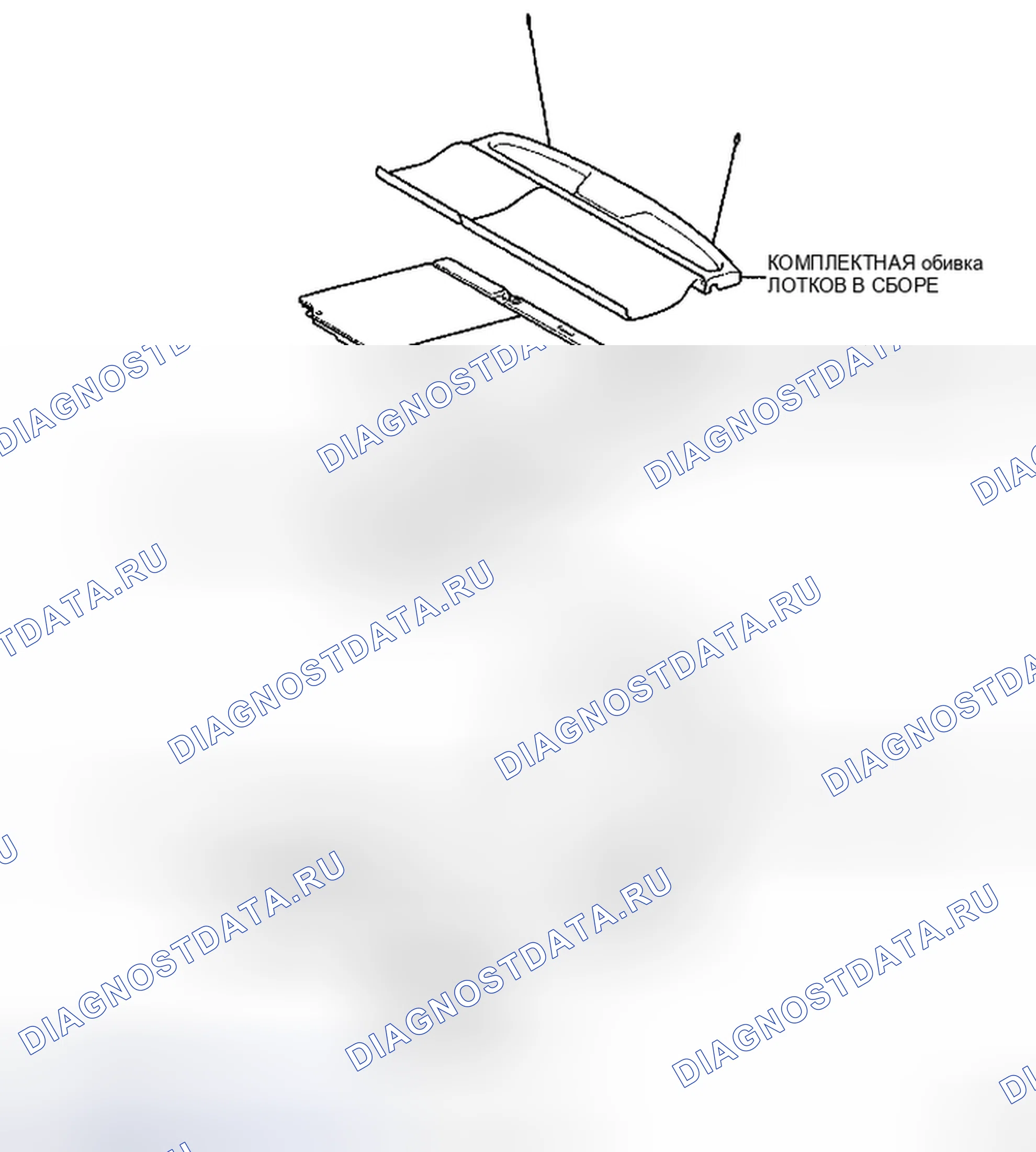 Рис. 39: КОМПОНЕНТЫ. Toyota Yaris II