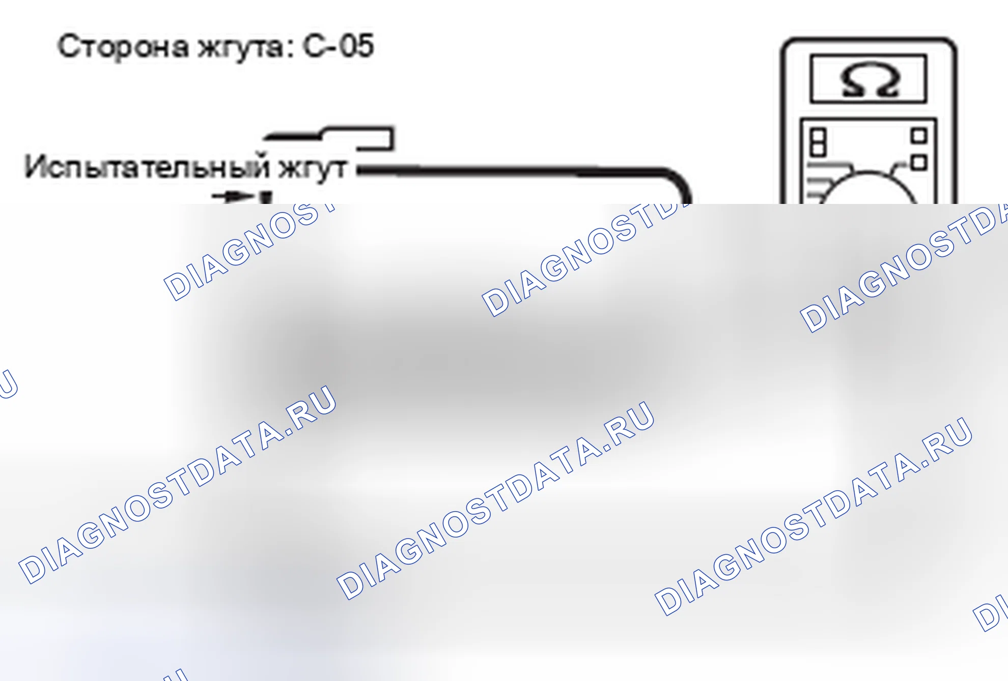 Рис. 260. Mercedes-Benz CLA-класс C117/X117 рестайлинг