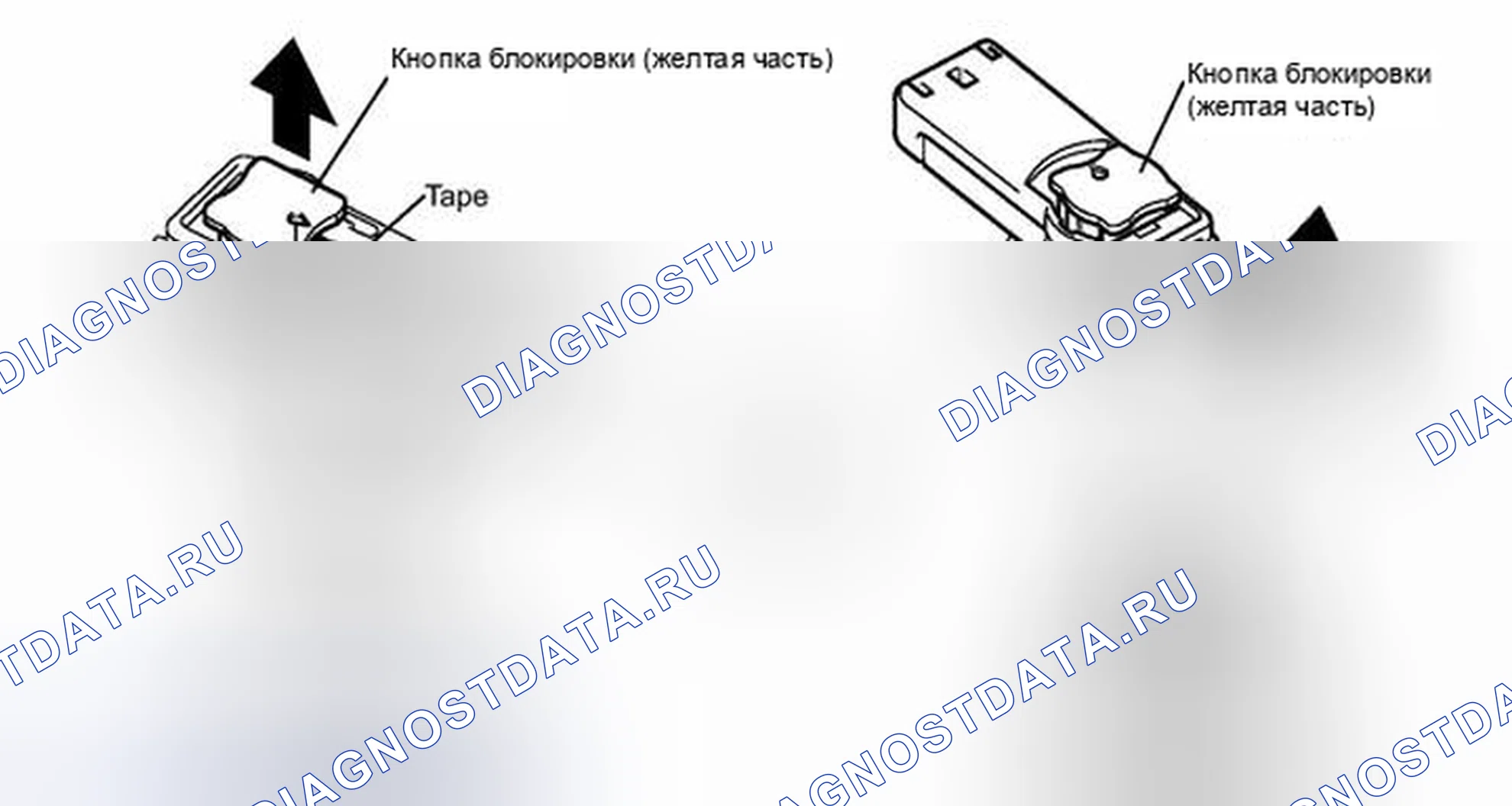 Рис. 174. Toyota Camry XV40 рестайлинг