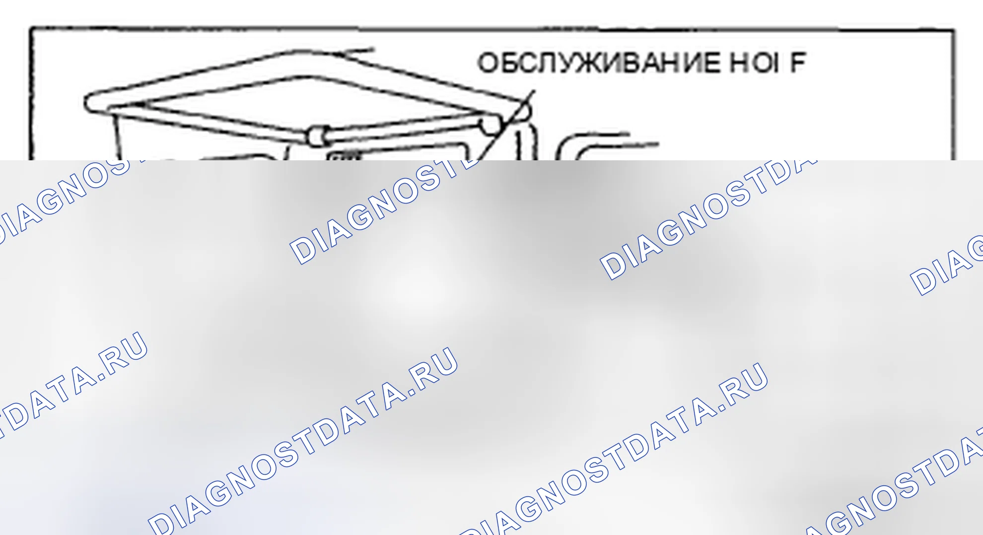 Рис. 60: СНЯТИЕ / УСТАНОВКА ЛАМПЫ ПОДСВЕТКИ ЗЕРКАЛА ТЩЕСЛАВИЯ. Mazda RX-8 I рестайлинг