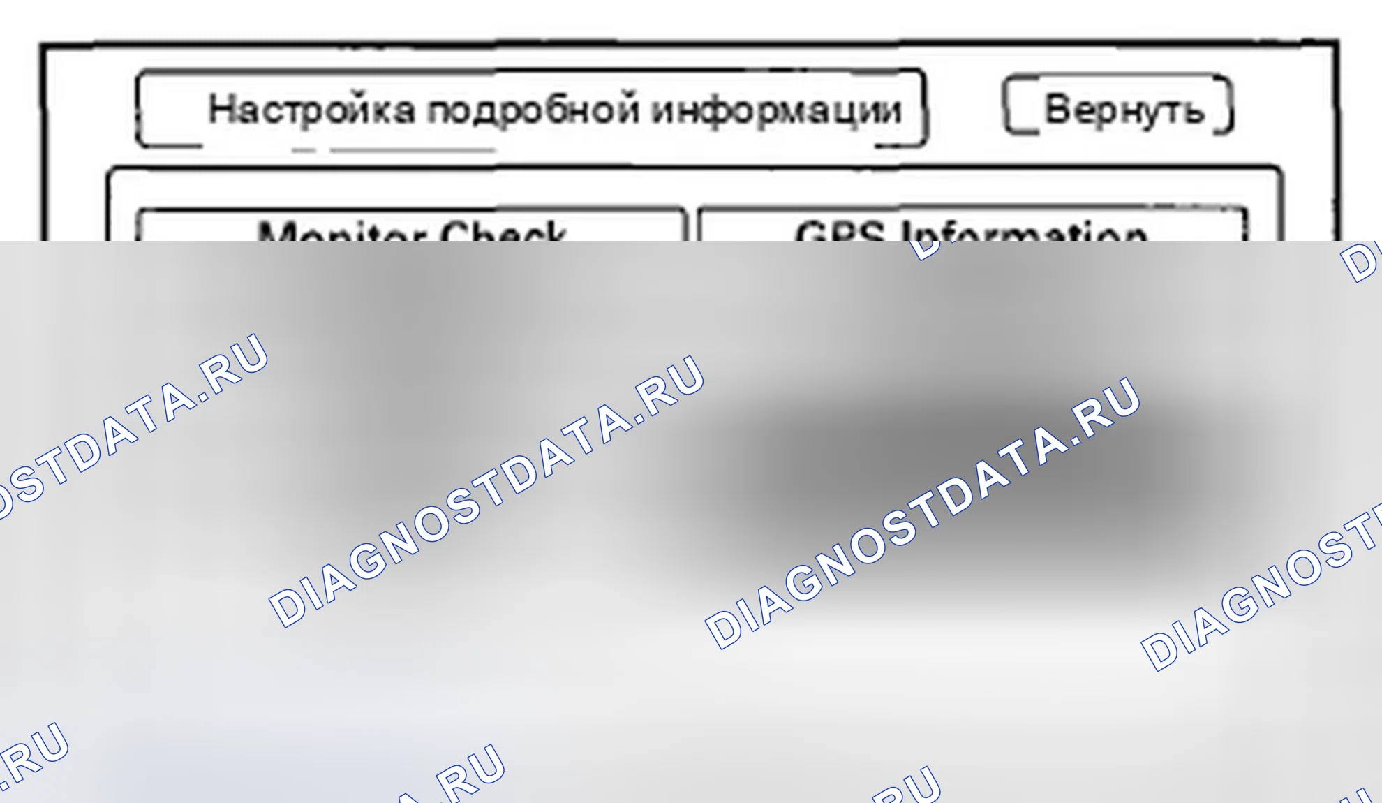 Рис. 80. Honda Insight ZE2 рестайлинг