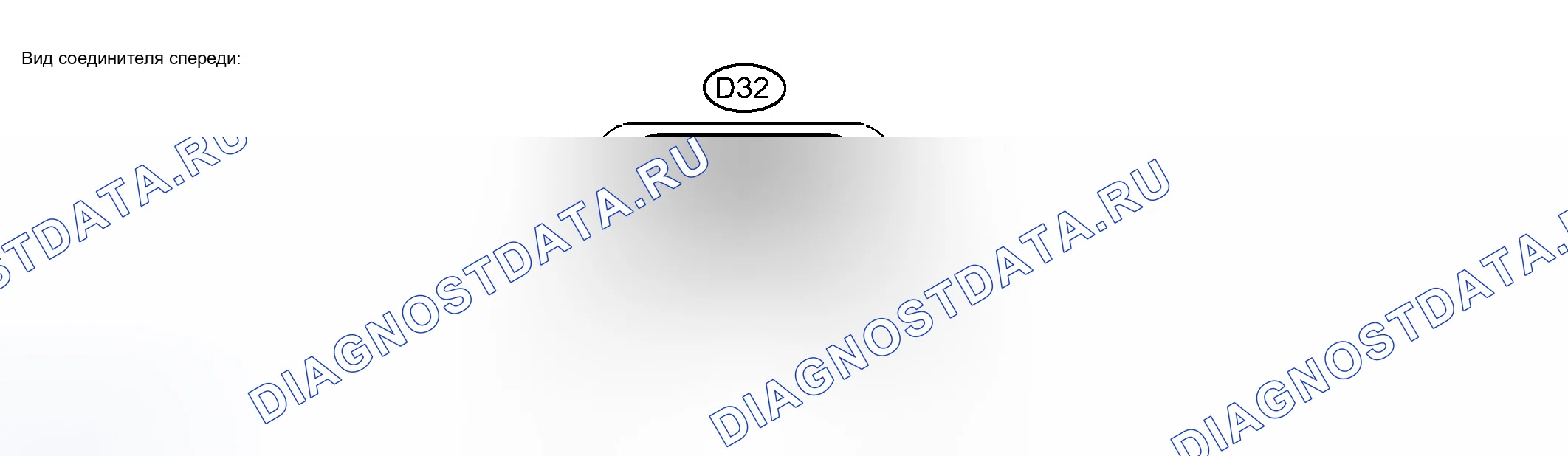 Рис. 79: КЛЕММЫ ЭБУ. Toyota Avalon XX30