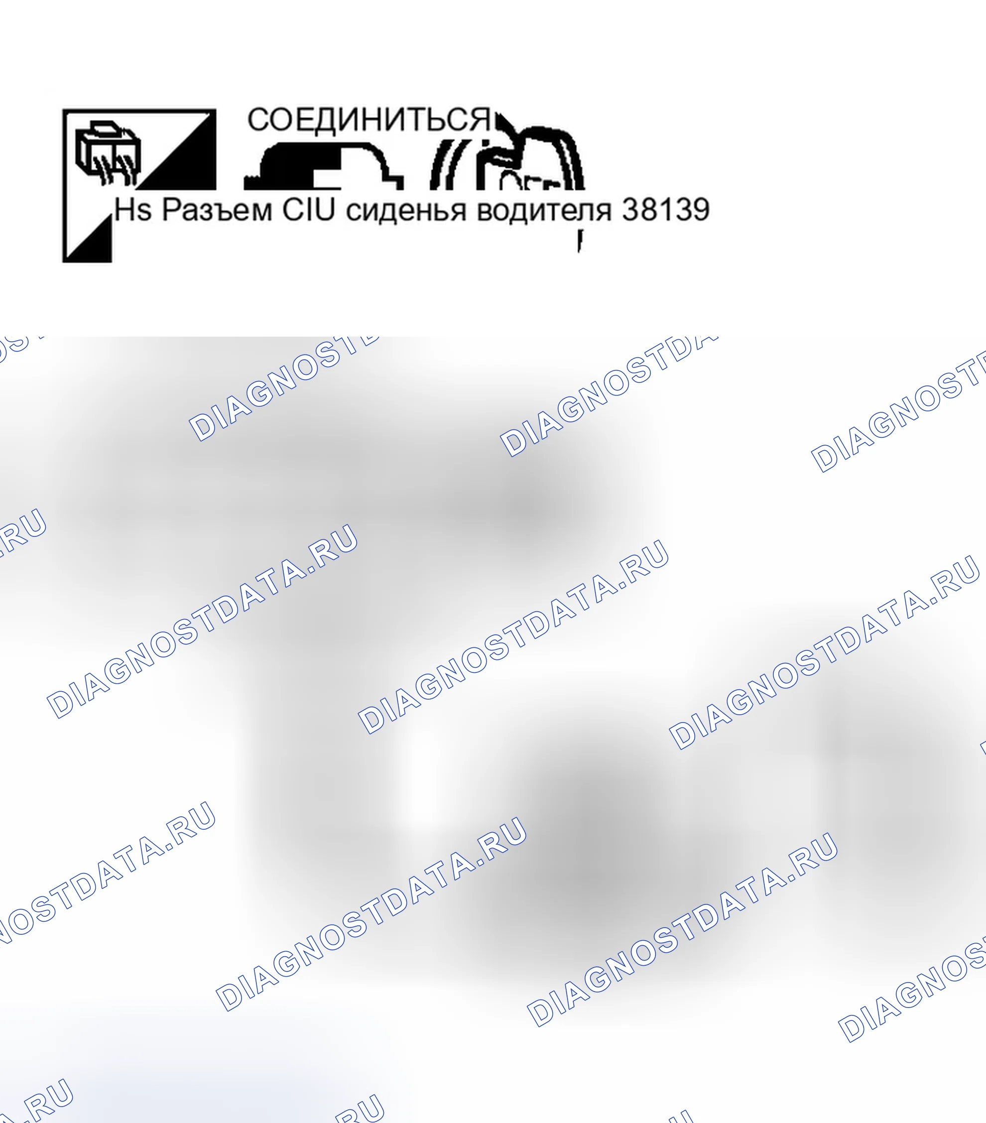 Рис. 94. Infiniti QX56 I
