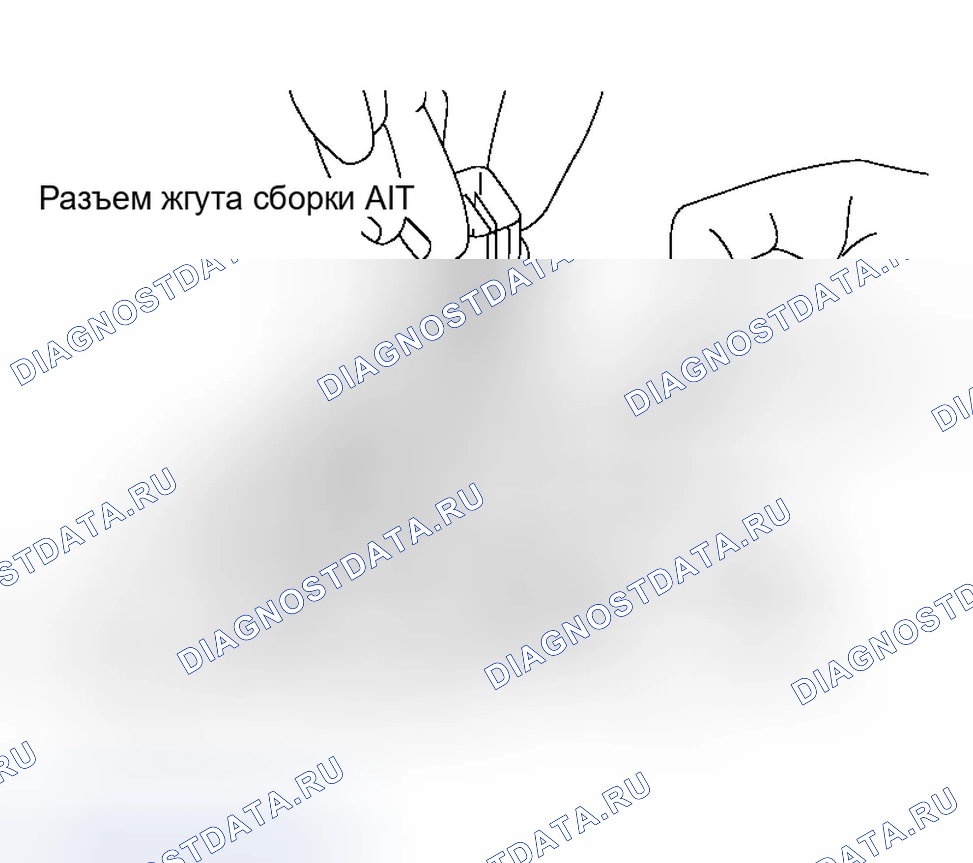 Рис. 521. Infiniti QX56 I
