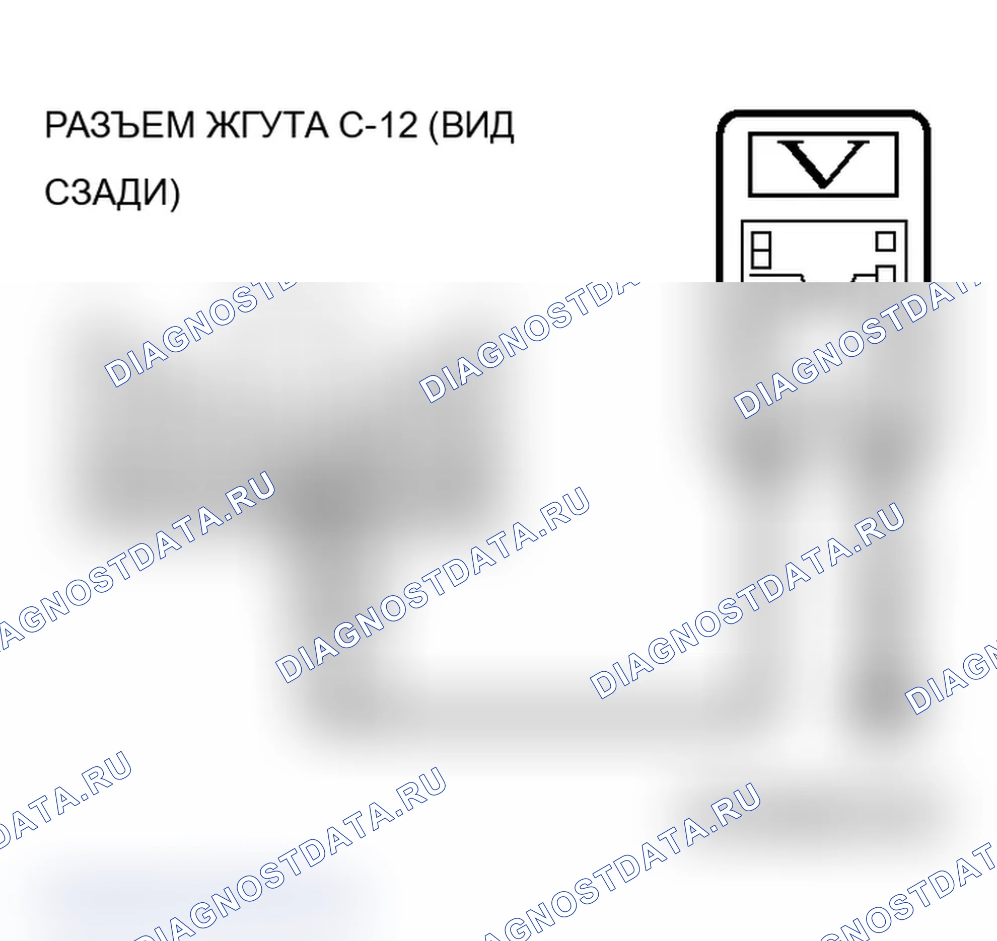 Рис. 482. Mitsubishi Lancer Evolution IX