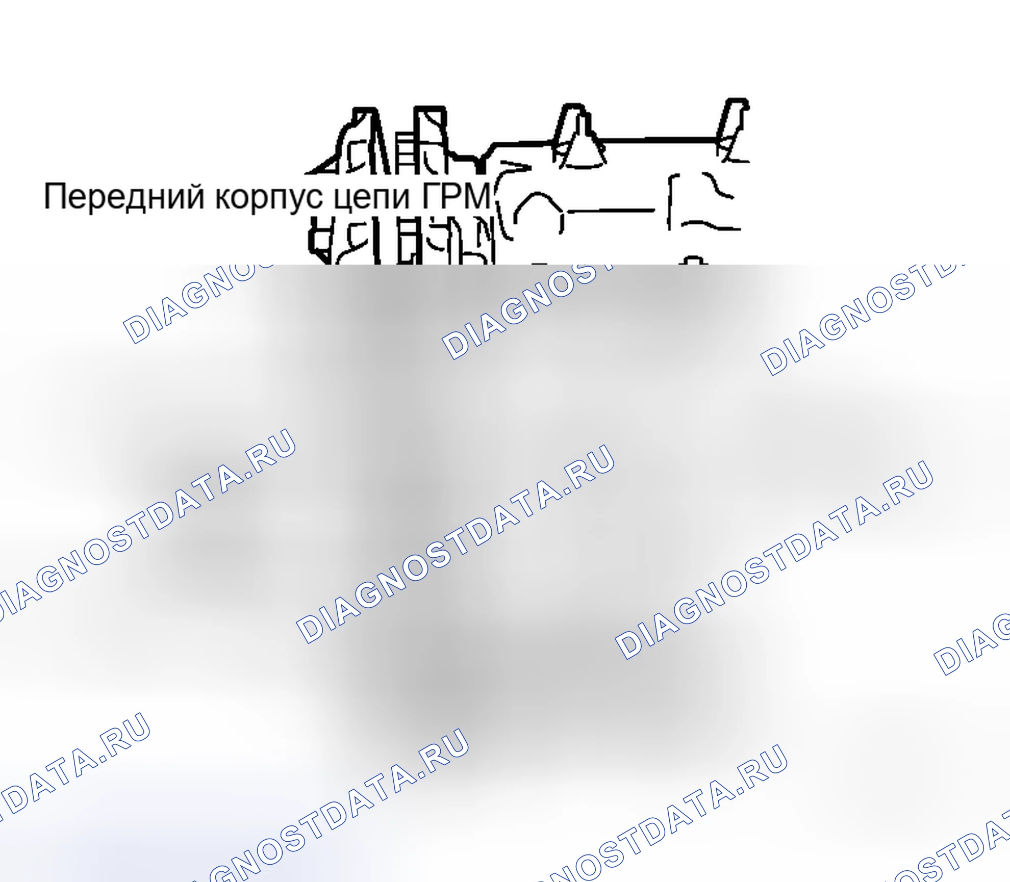 Рис. 206. Honda Life I