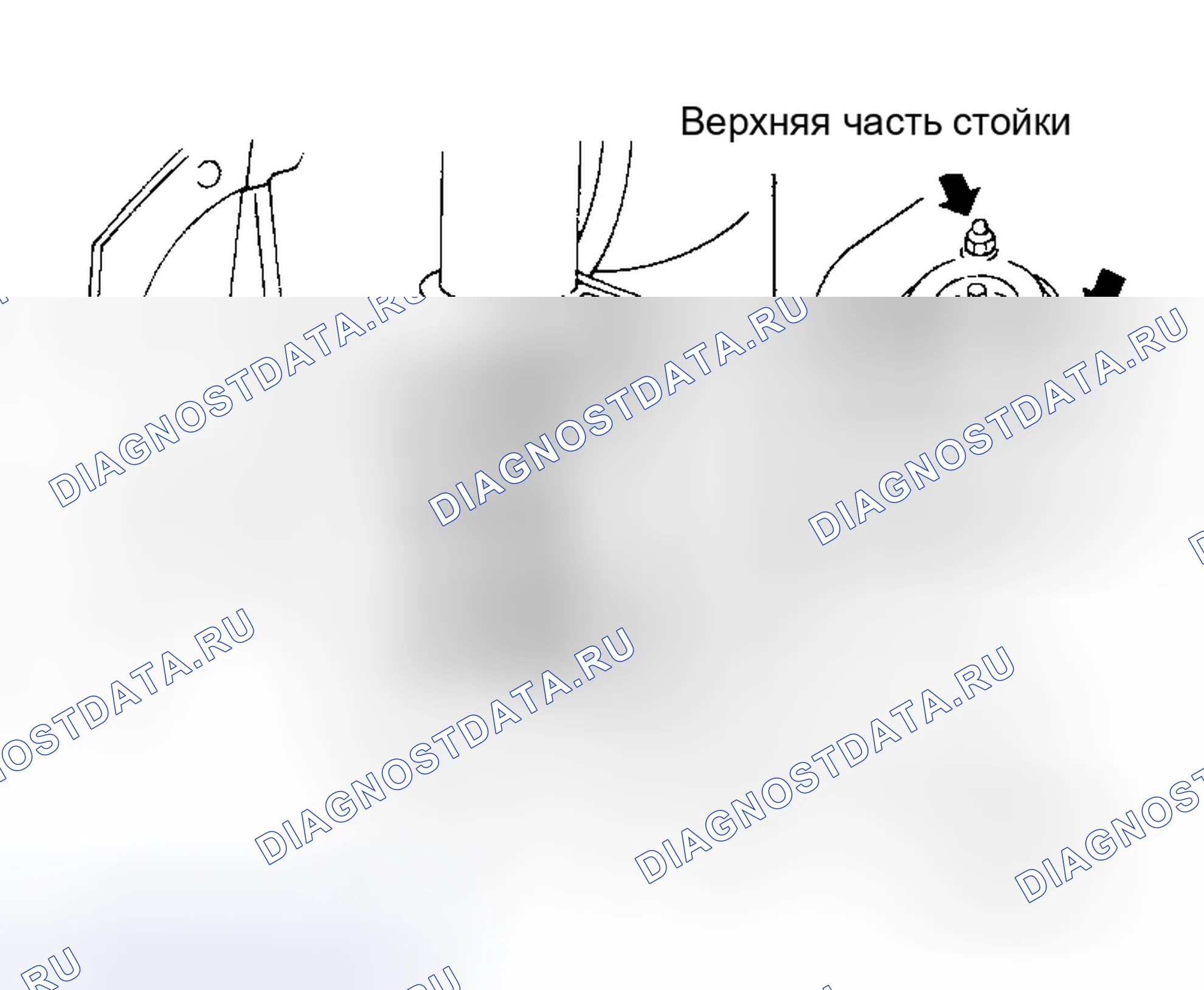 Рис. 29: ДЕМОНТАЖ. Honda Rafaga I