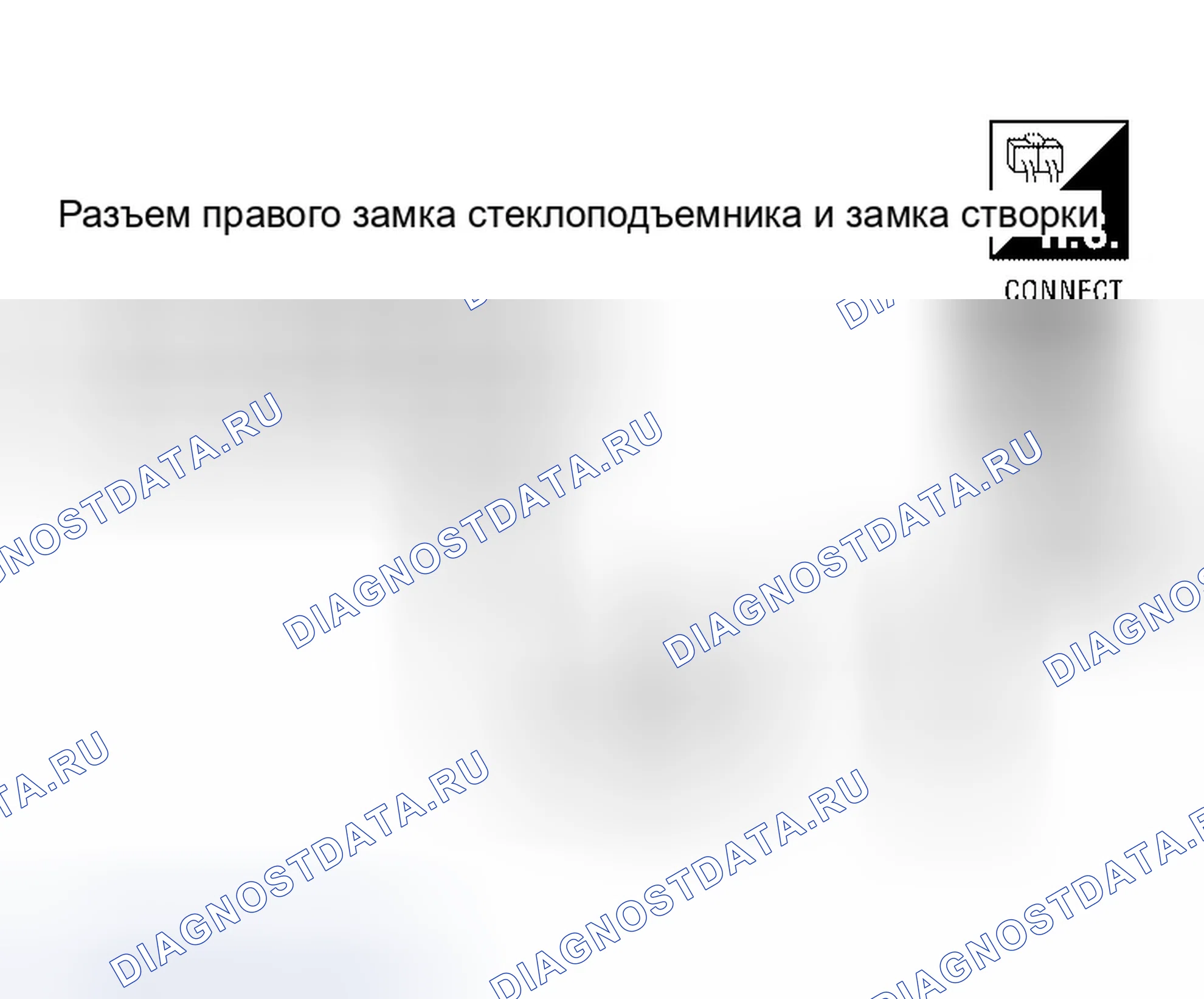 Рис. 81. Infiniti QX56 I