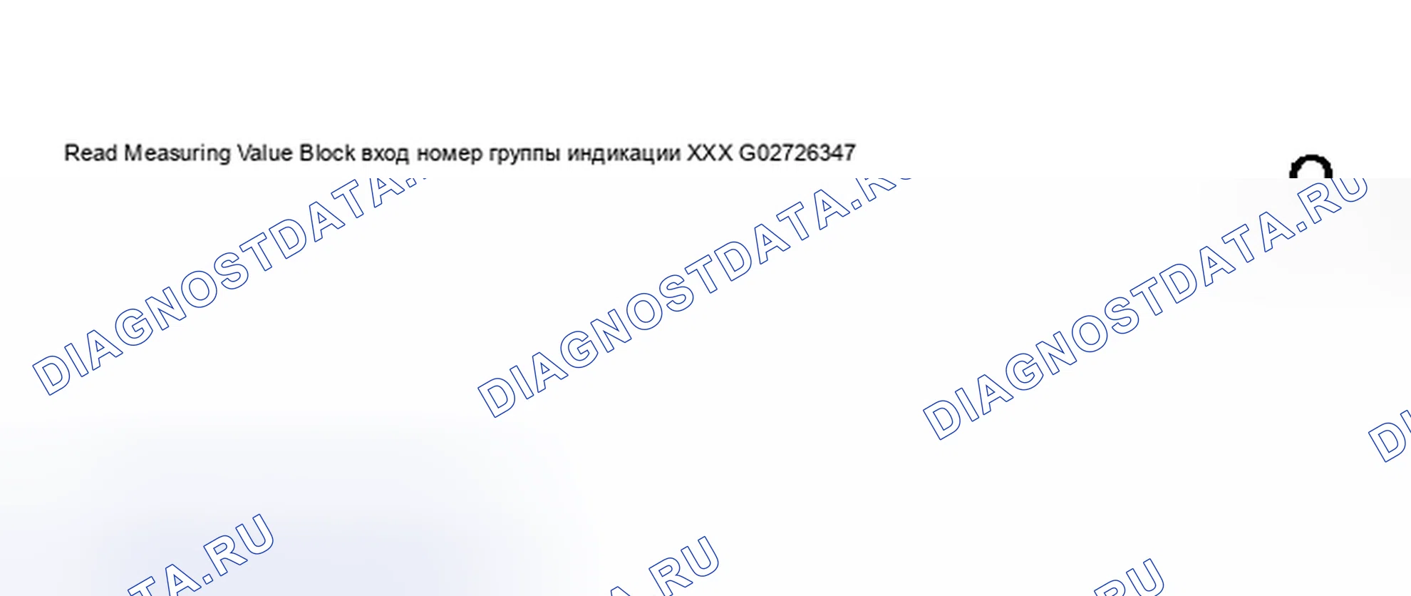 Рис. 62. Audi S8 D2 рестайлинг