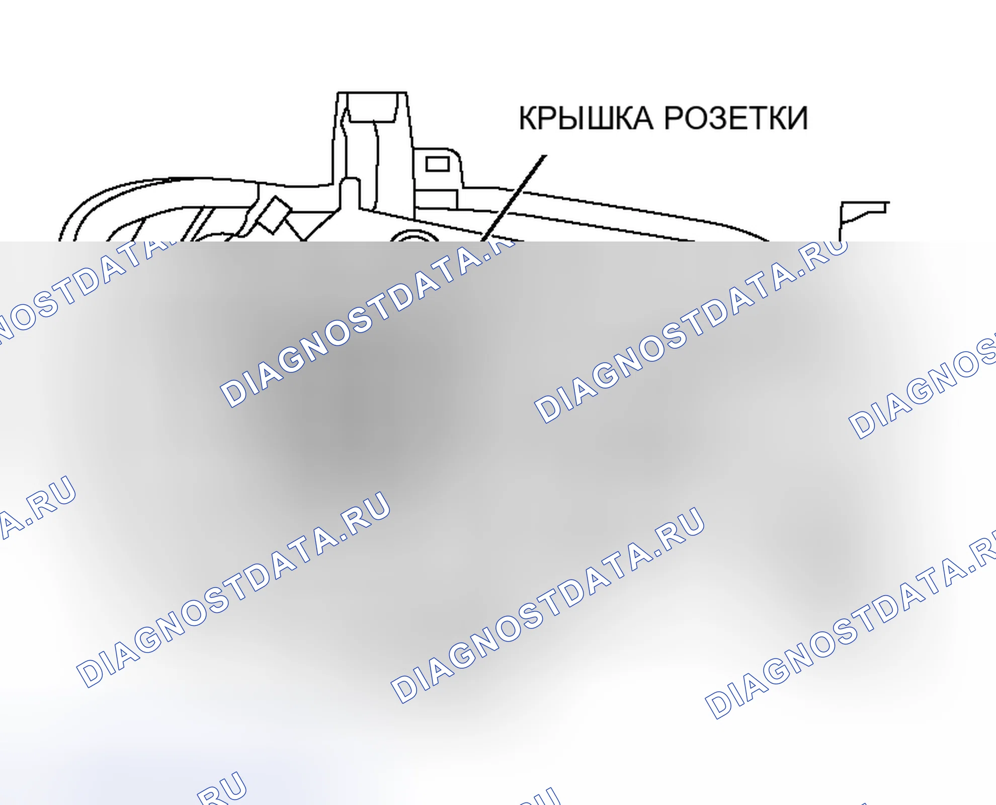 Рис. 244. Honda e:NS1 I
