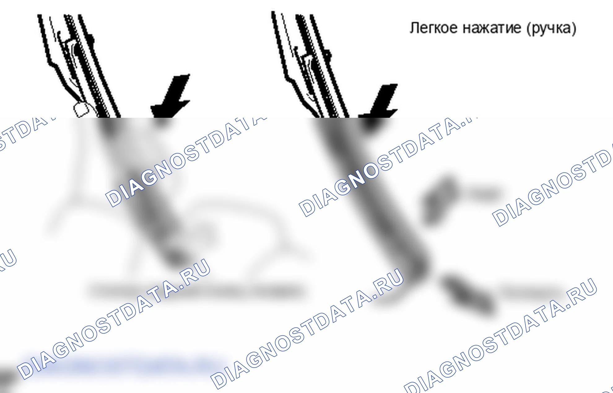 Рис. 54. Lexus RX III