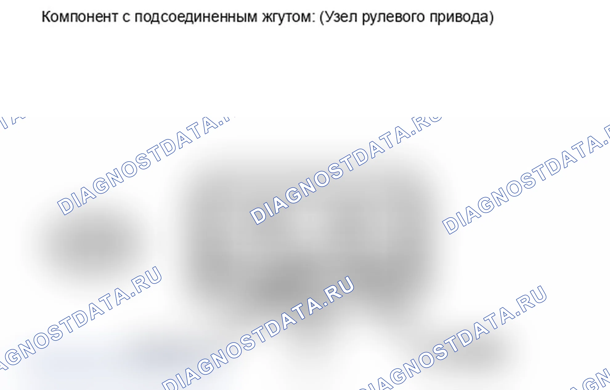 Рис. 84: ПОРЯДОК ВЫПОЛНЕНИЯ РАБОТ. Lexus IS F I