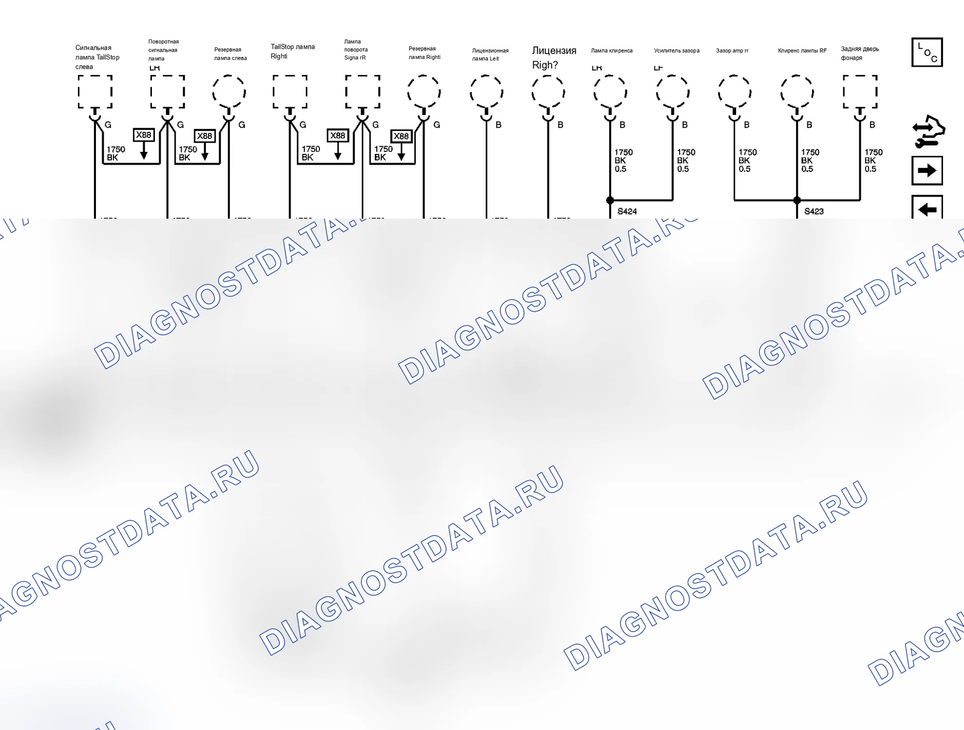 Рис. 36. Chevrolet Silverado 1500 