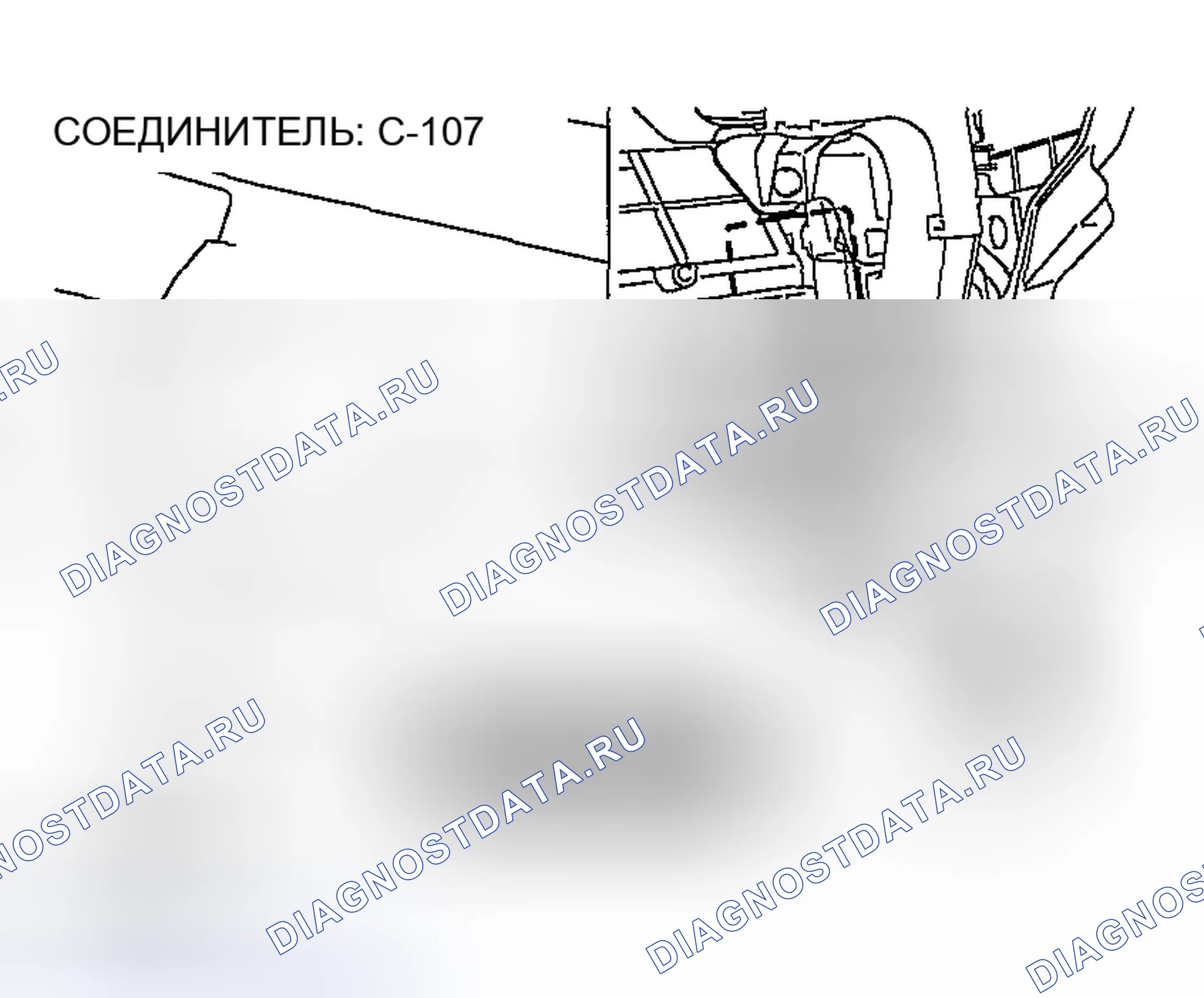 Рис. 292. Honda Edix I