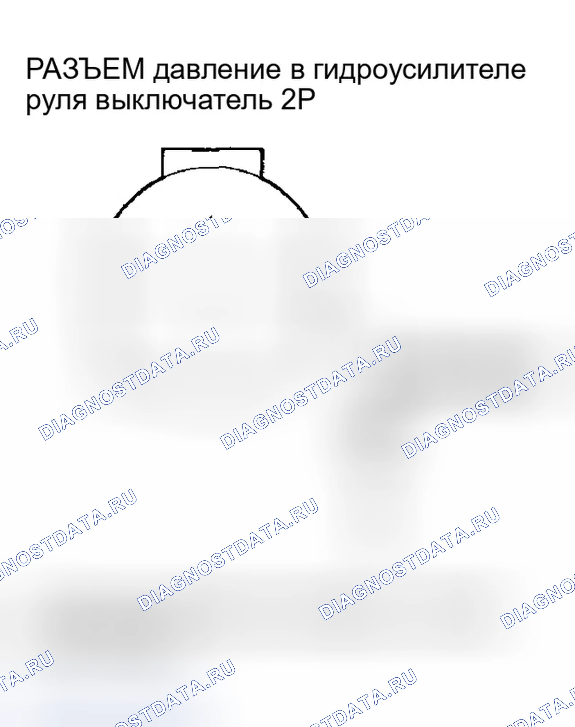 Рис. 286. Honda CR-V II