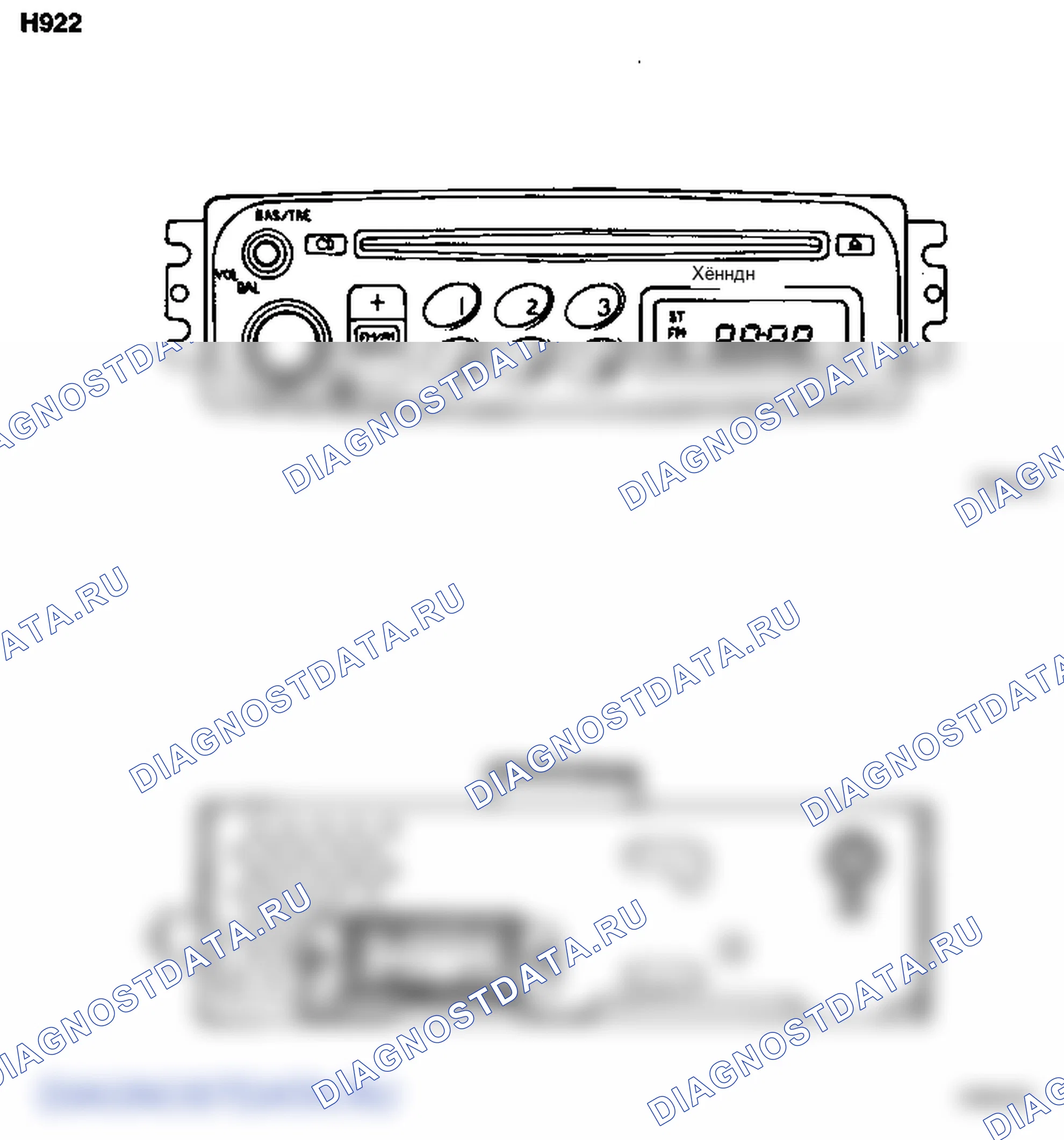 Детали аудиомодуля. Hyundai Accent LC