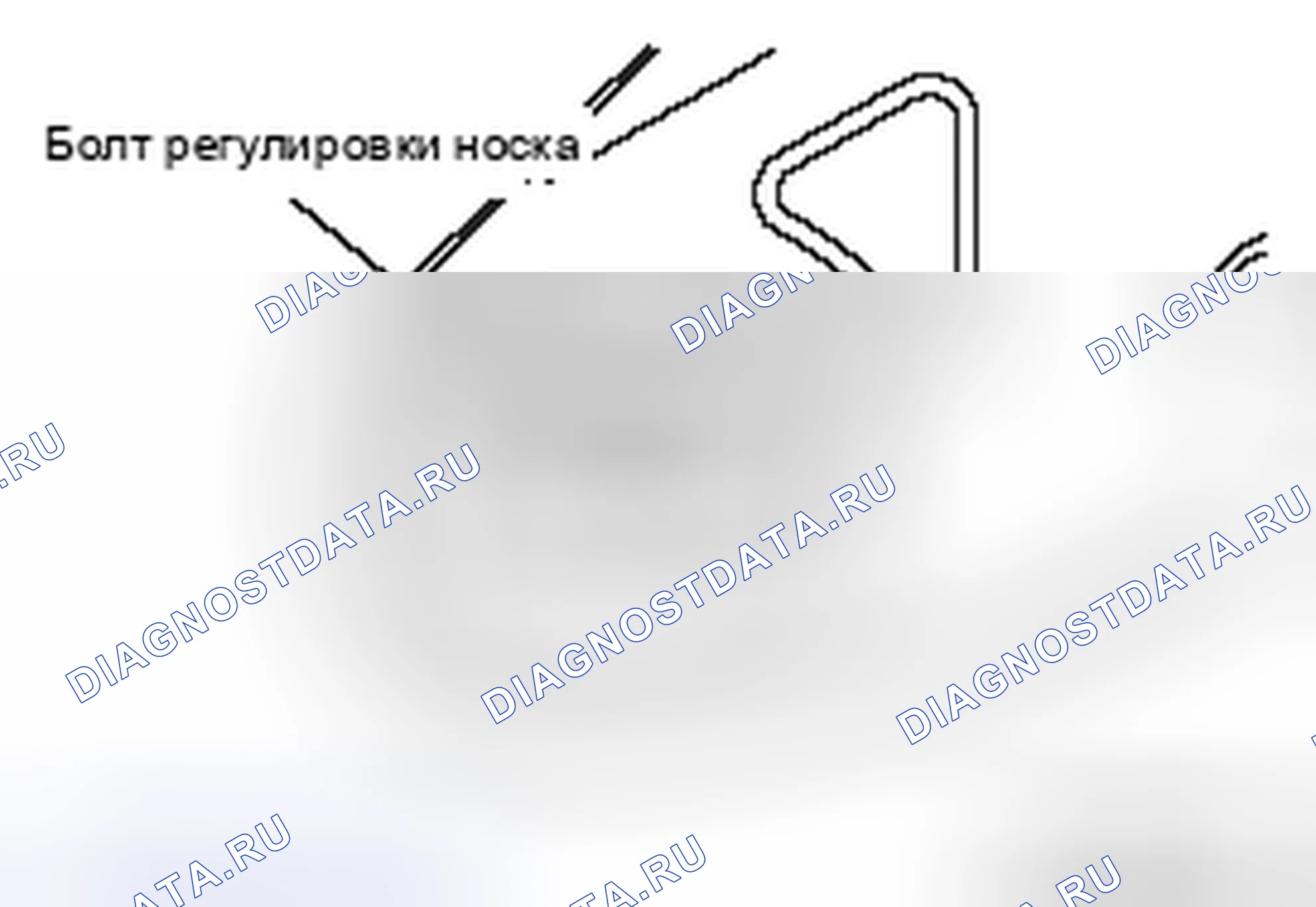 Рис. 54: схождение колёс. Honda e:NP1 I