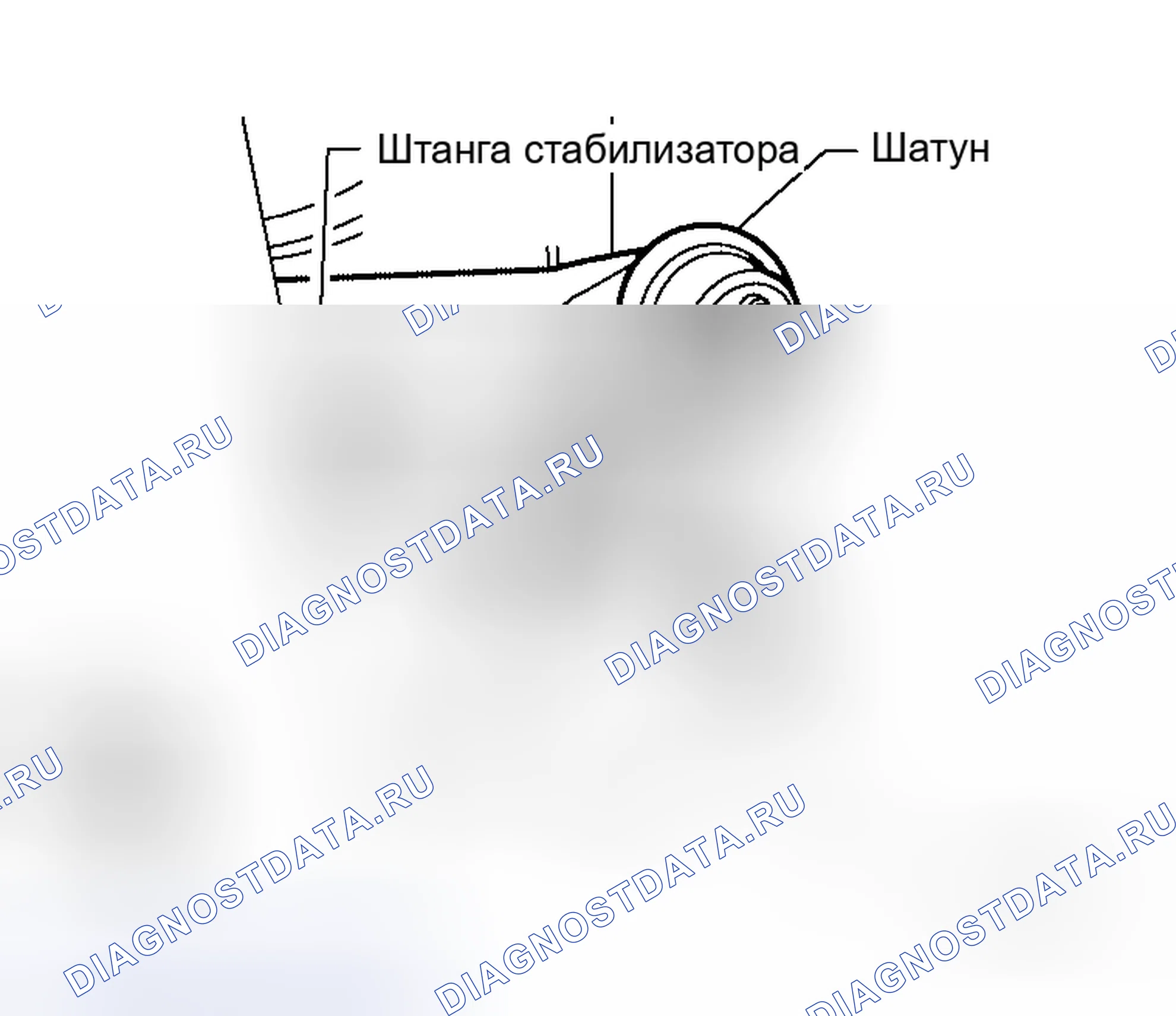 Рис. 27: ДЕМОНТАЖ. Honda Jazz AA I