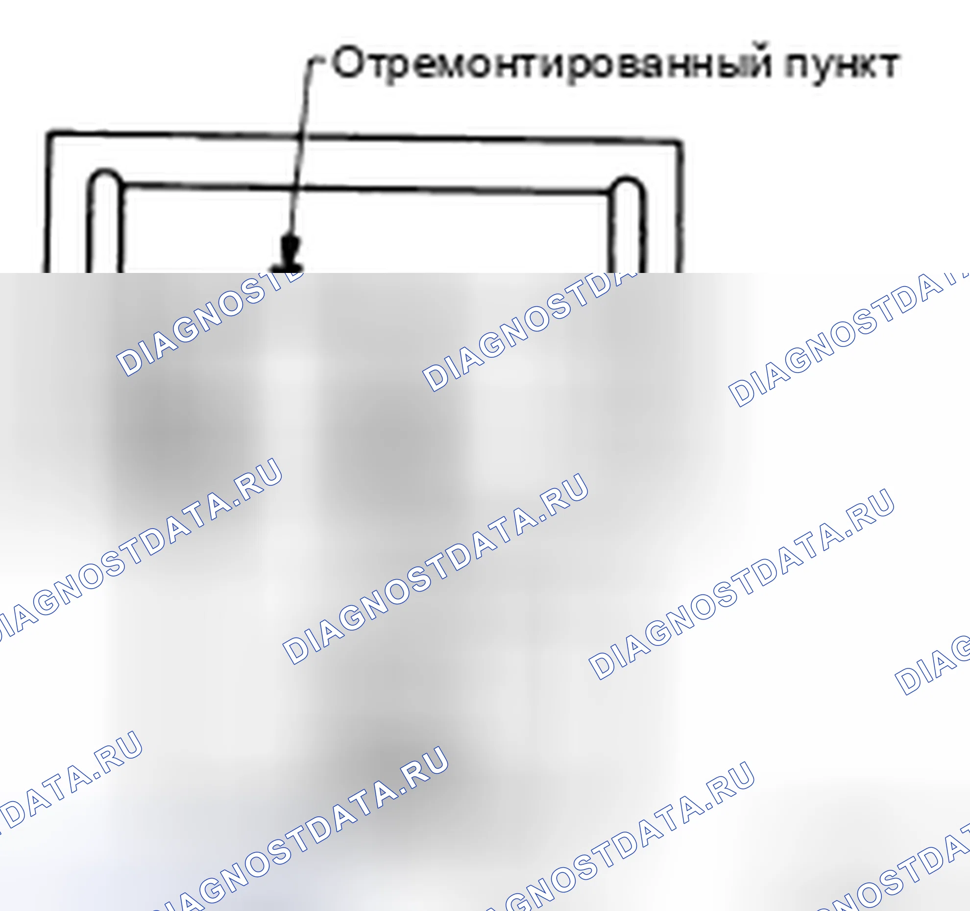 Рис. 538. Nissan Altima L32 рестайлинг