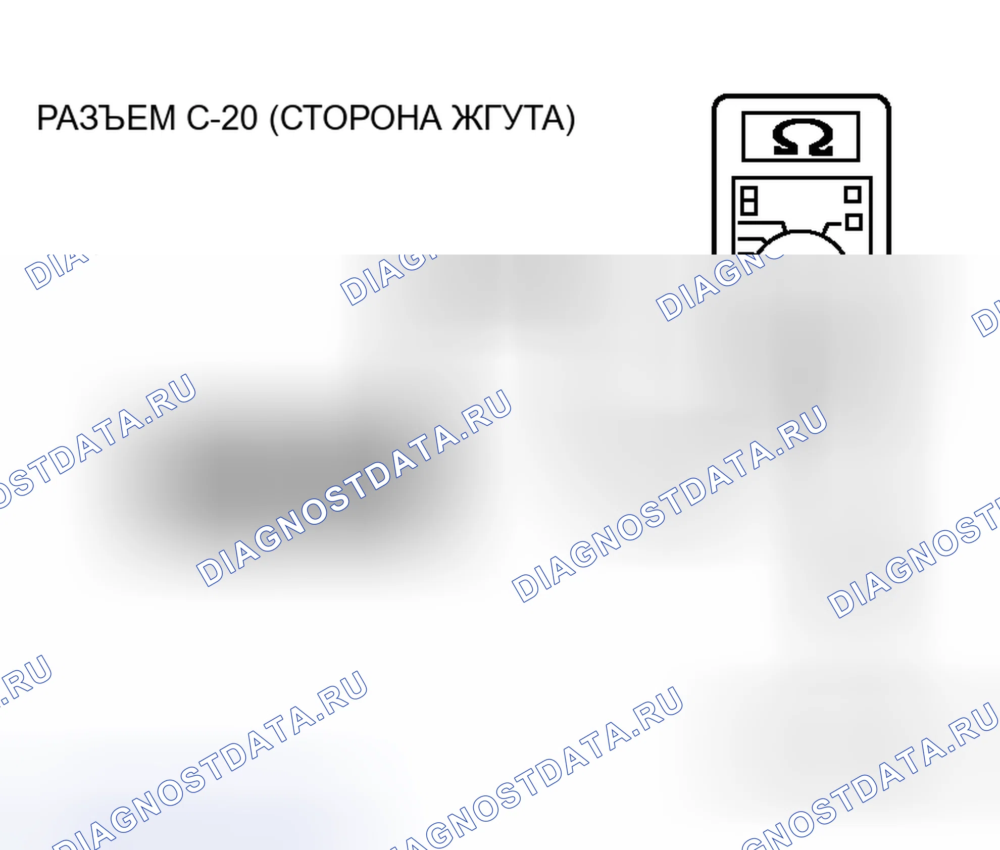 Рис. 88. Honda Fit Shuttle I