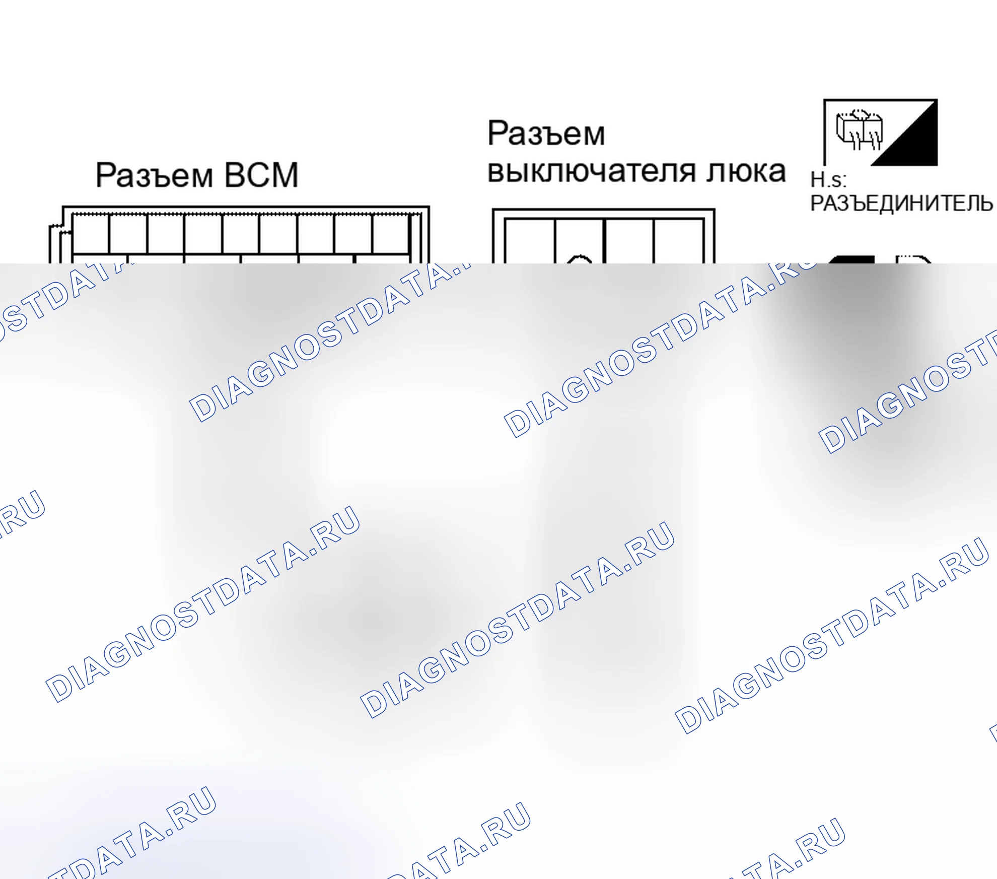 Рис. 35. Nissan Altima L31 рестайлинг