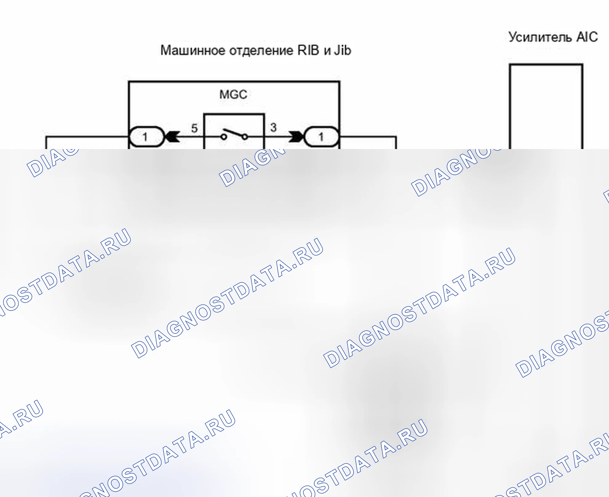 Рис. 262: электросхема. Toyota Camry XV40 рестайлинг