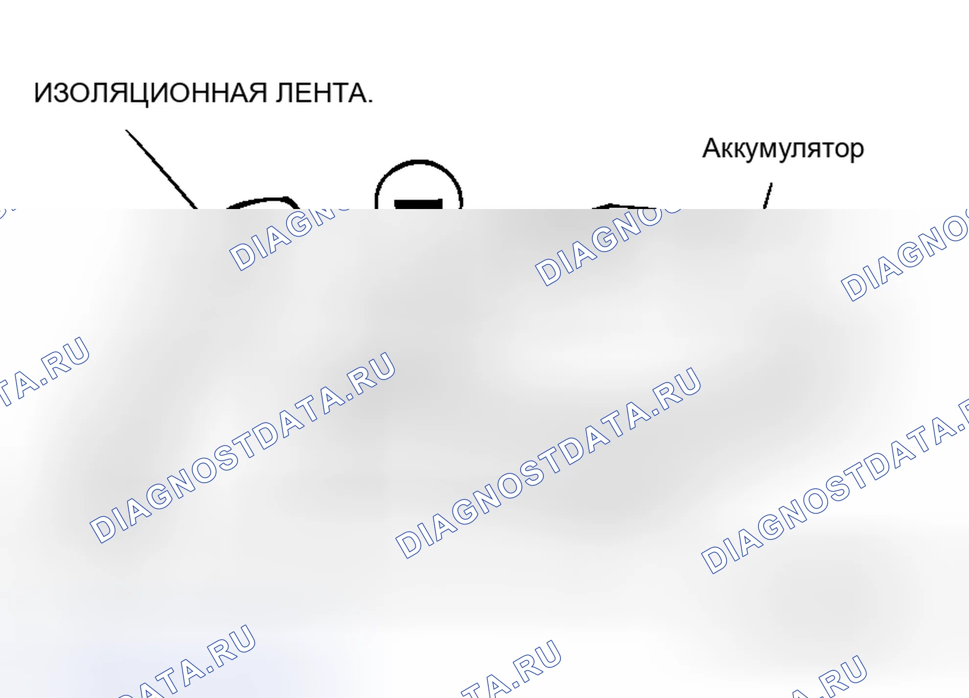 Рис. 799. Mitsubishi Eclipse IV рестайлинг
