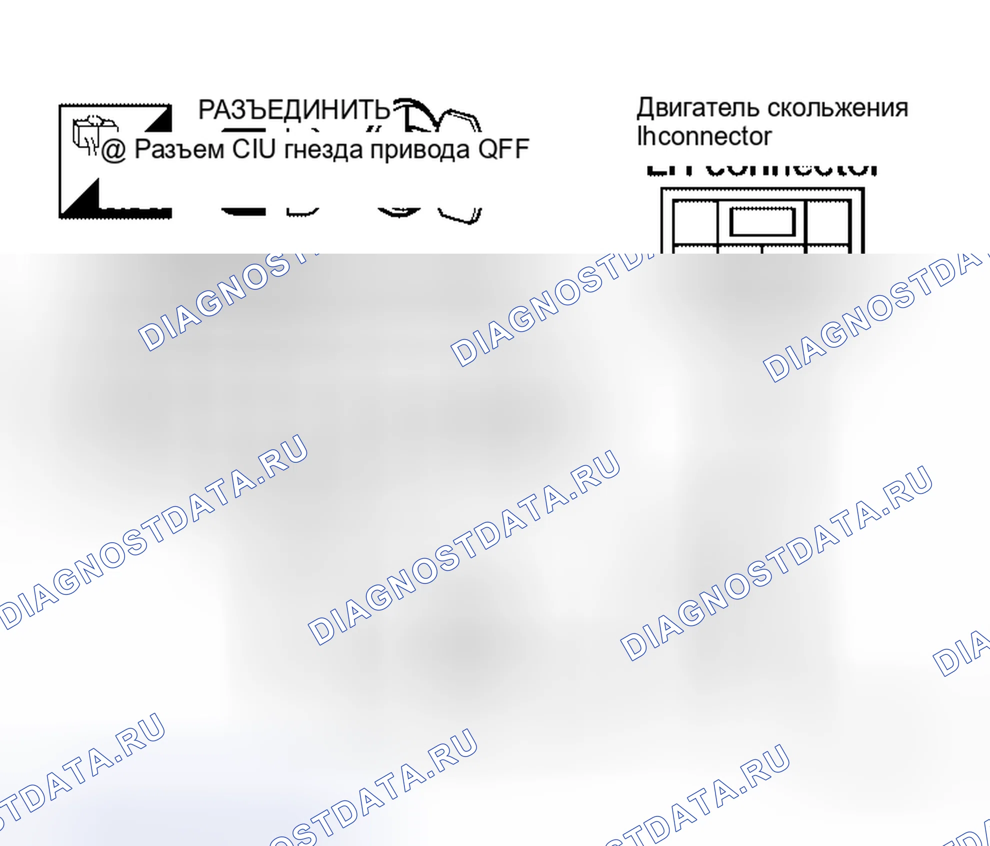 Рис. 35. Honda Jazz AA I
