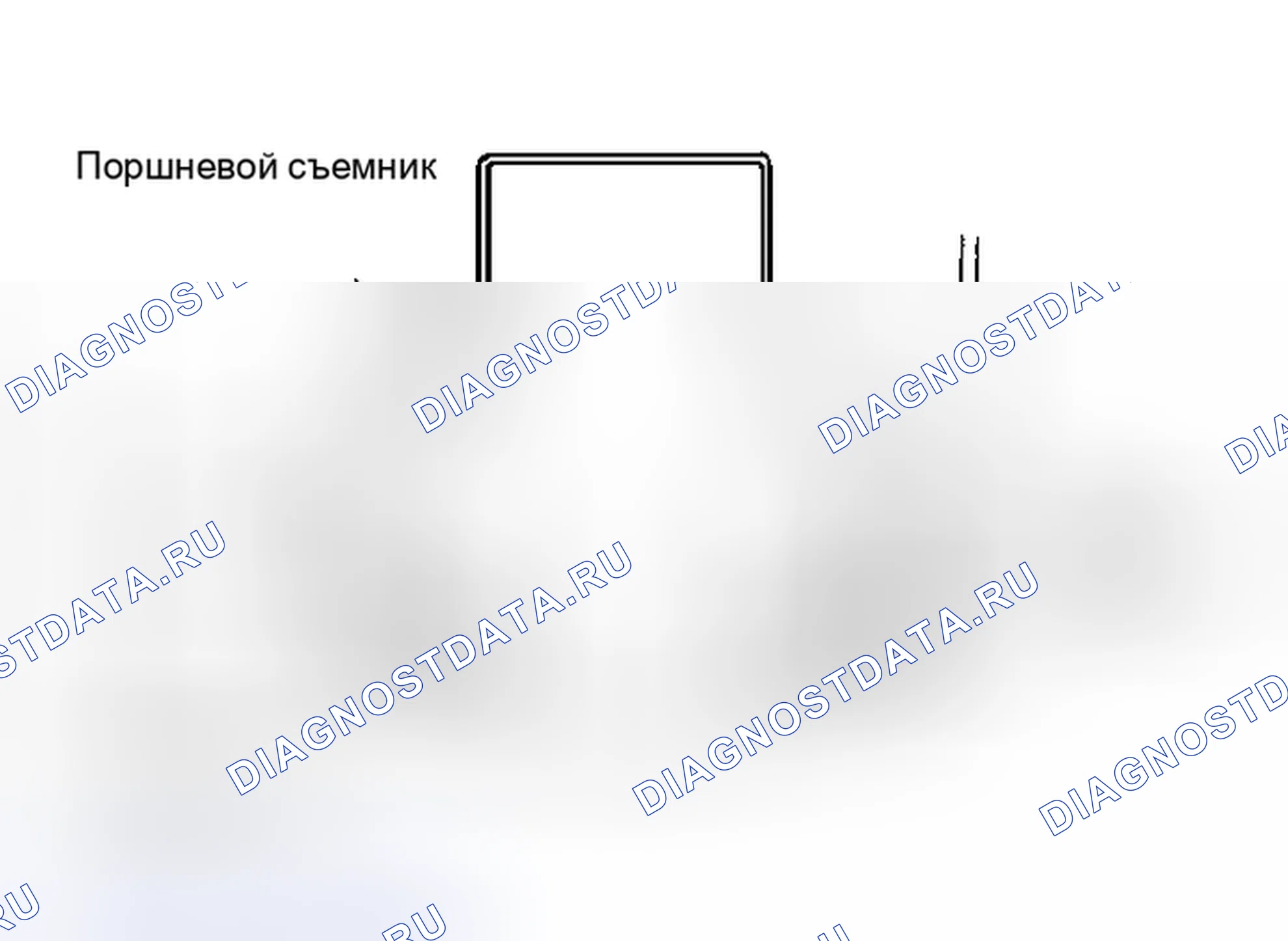 Рис. 37. Haval H9 I