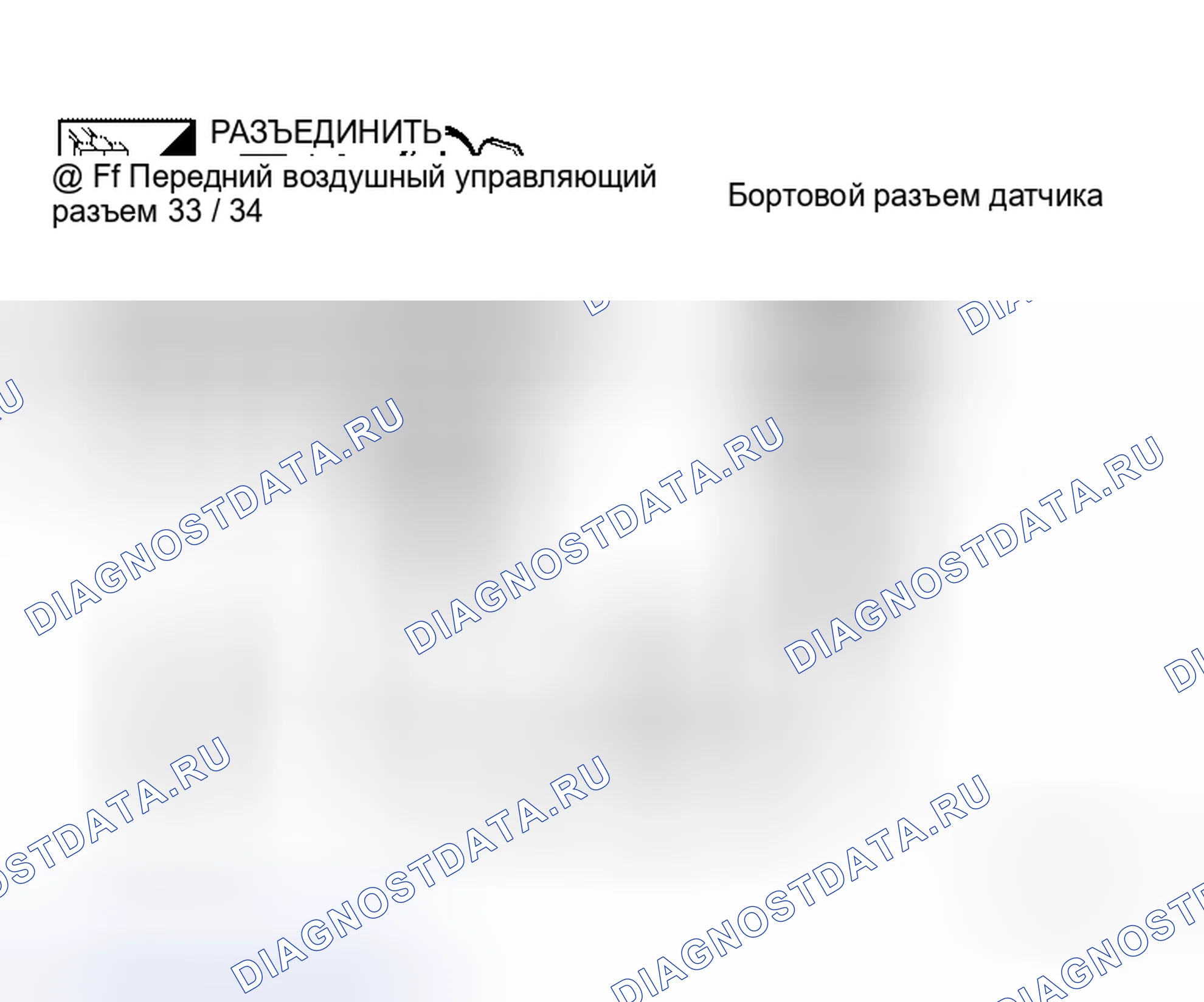 Рис. 72. Honda Lagreat I