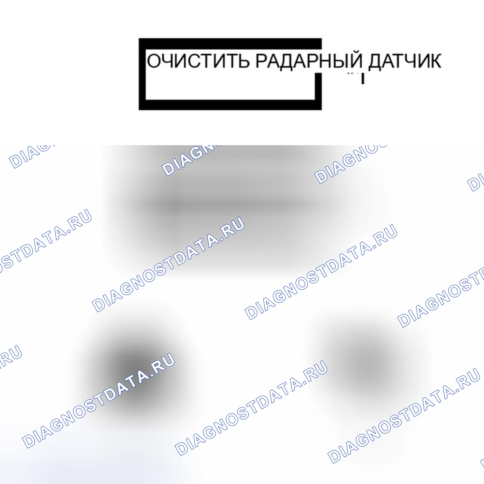 Рис. 71. Lexus CT I