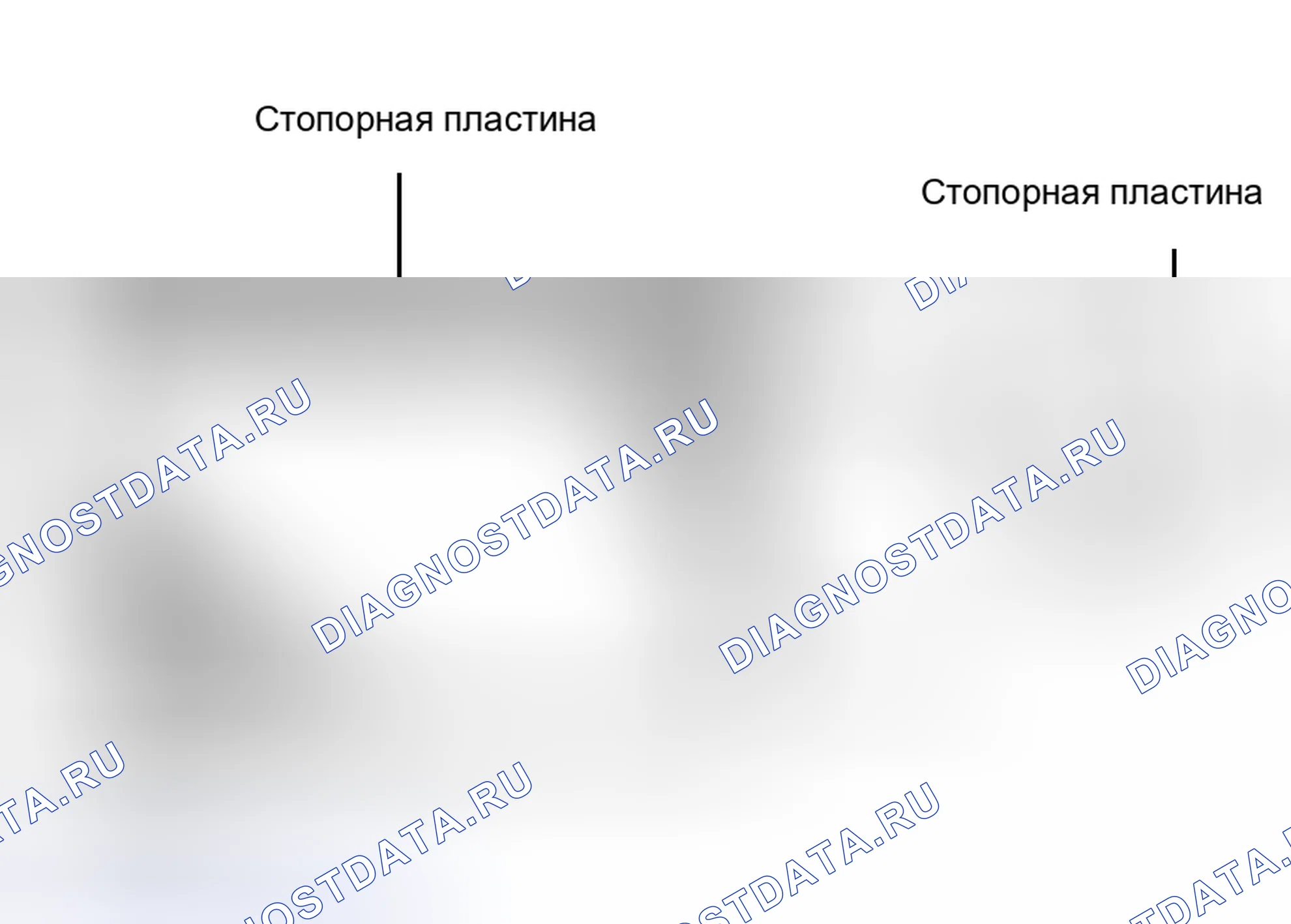 Рис. 69: ПОВТОРНАЯ СБОРКА. Toyota Tundra I