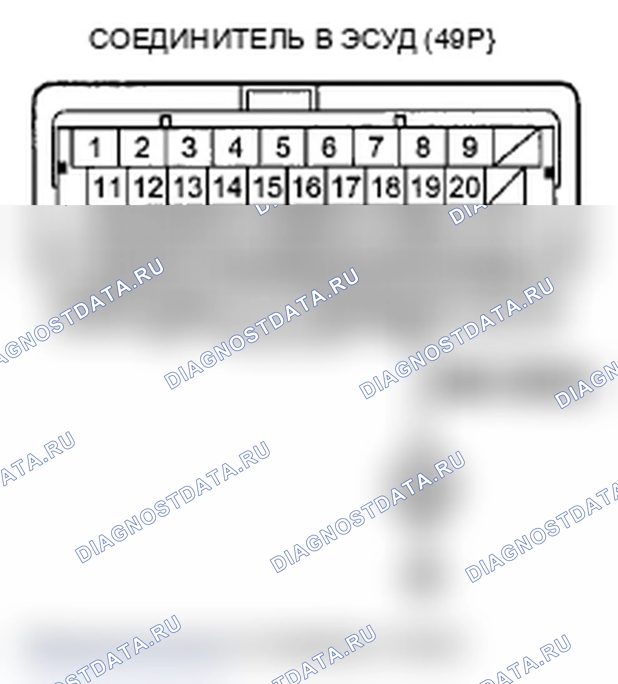 Рис. 235. Acura TL IV