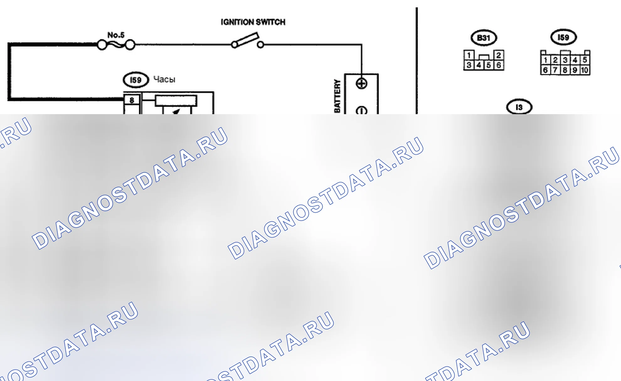 Рис. 255: электросхема. Subaru Impreza GH