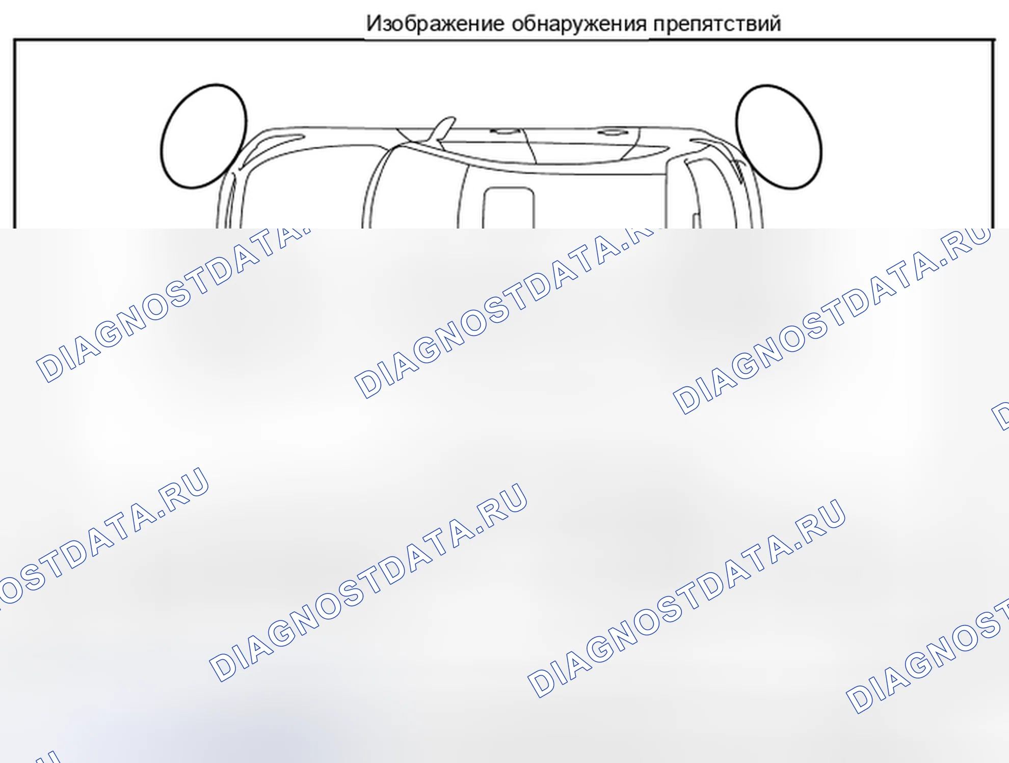 Рис. 83. Infiniti FX37 II рестайлинг