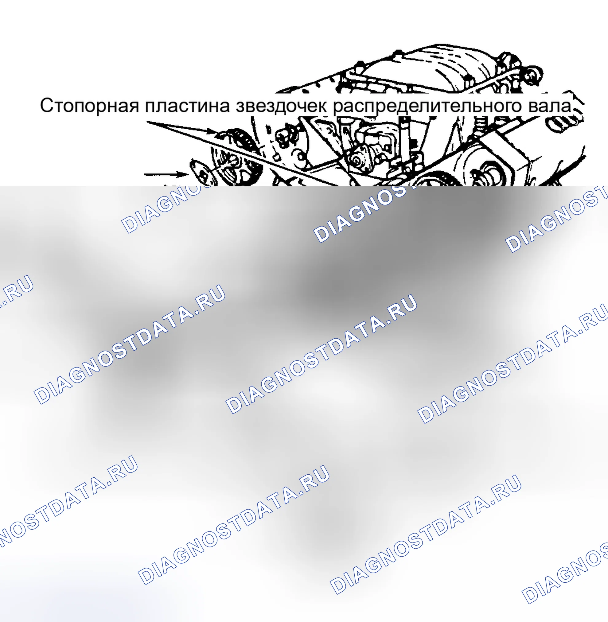 Рис. 4. Audi 90 B4