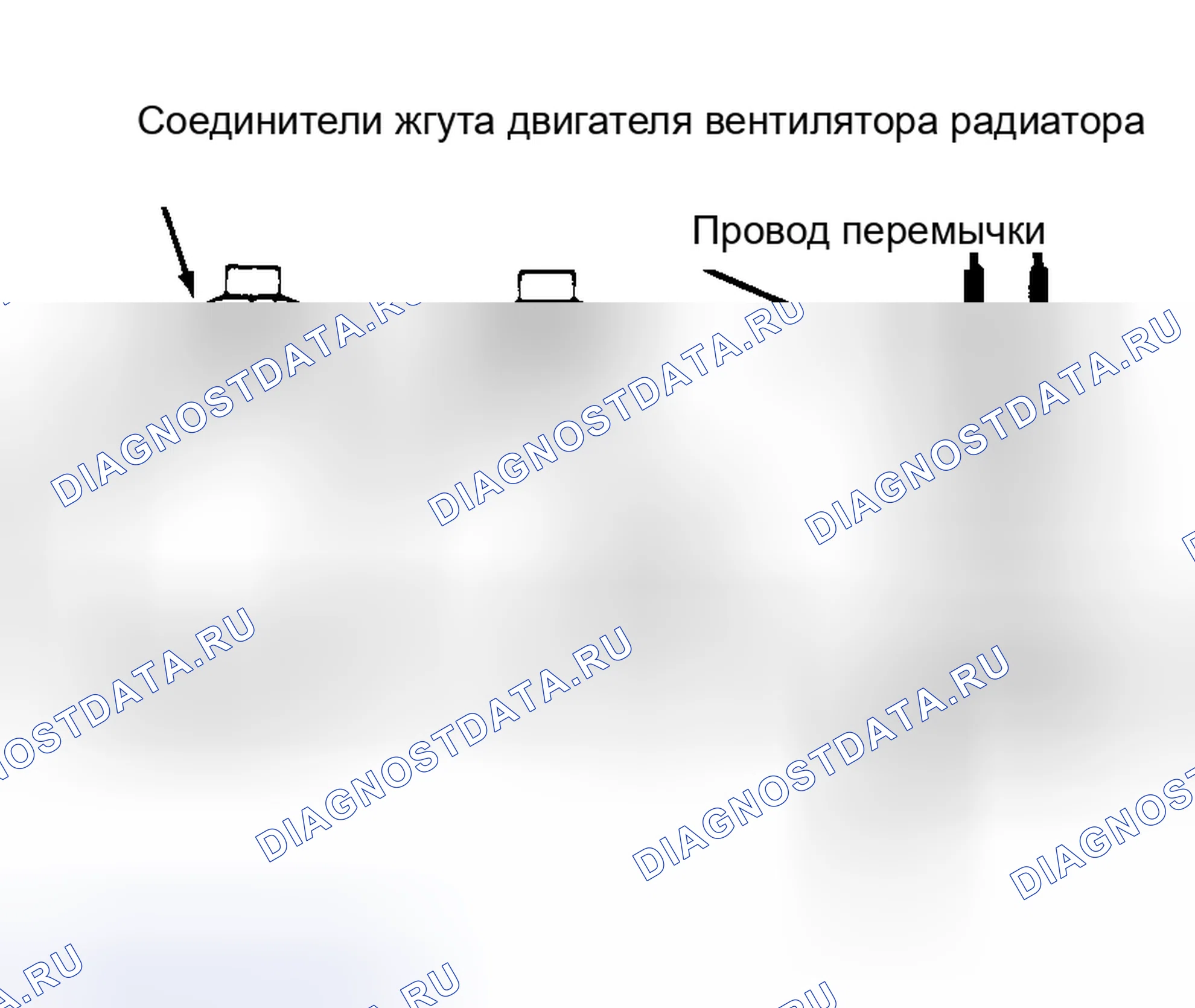 Рис. 79. Nissan Quest I