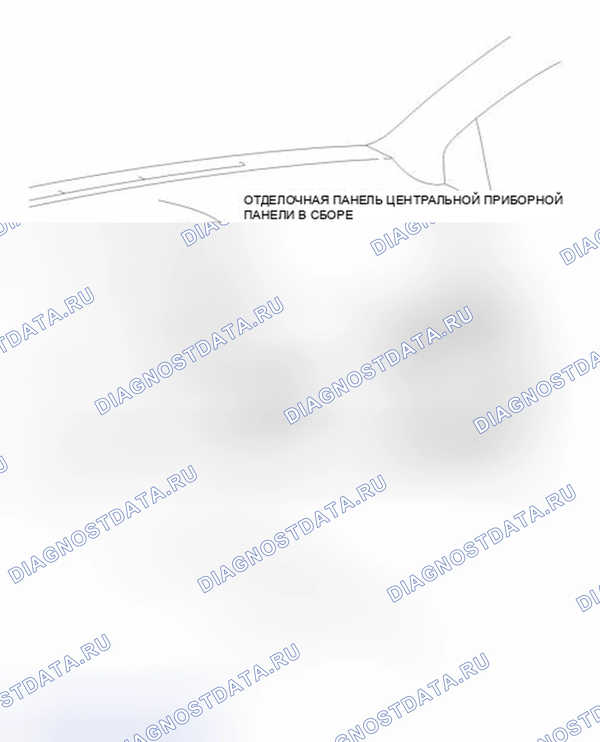 Рис. 5: ИЛЛЮСТРАЦИЯ. Kia Soul I рестайлинг