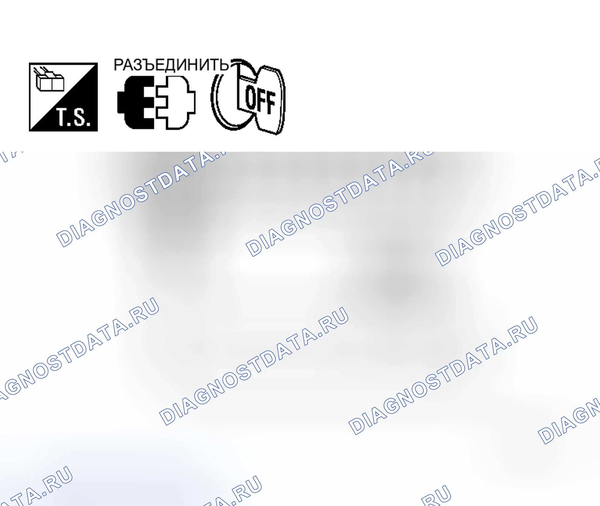 Рис. 269. Honda N-WGN I