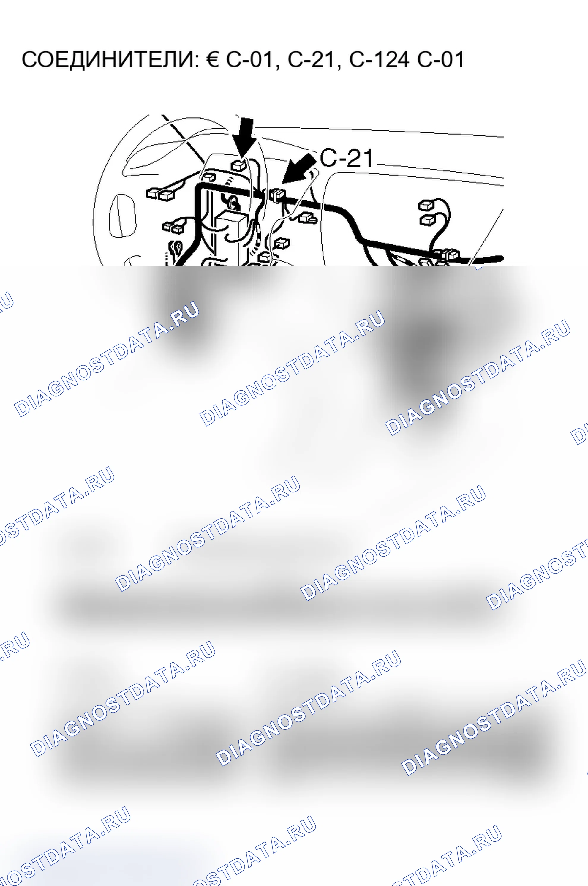 Рис. 260. Mitsubishi Lancer Evolution IX