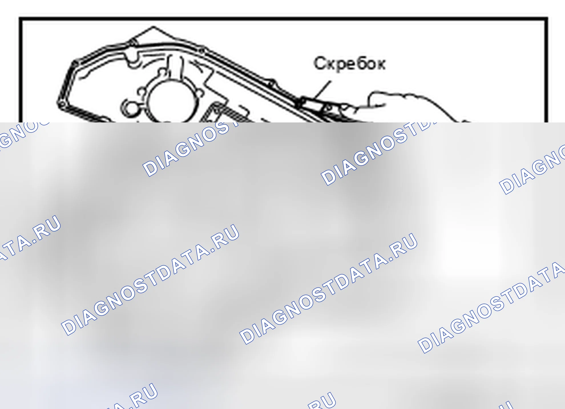 Рис. 179. Nissan Quest IV
