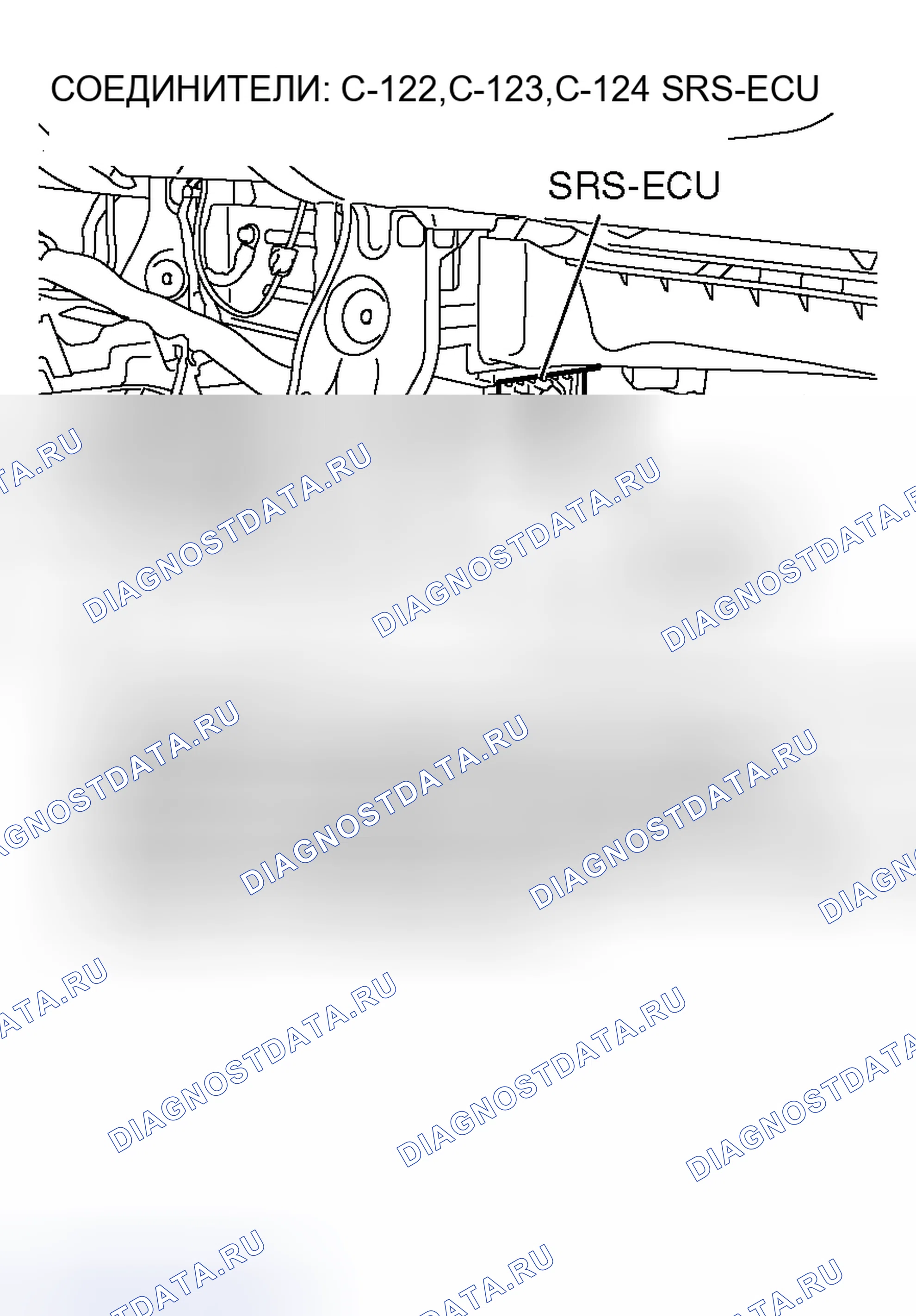 Рис. 278. Honda Fit Shuttle I