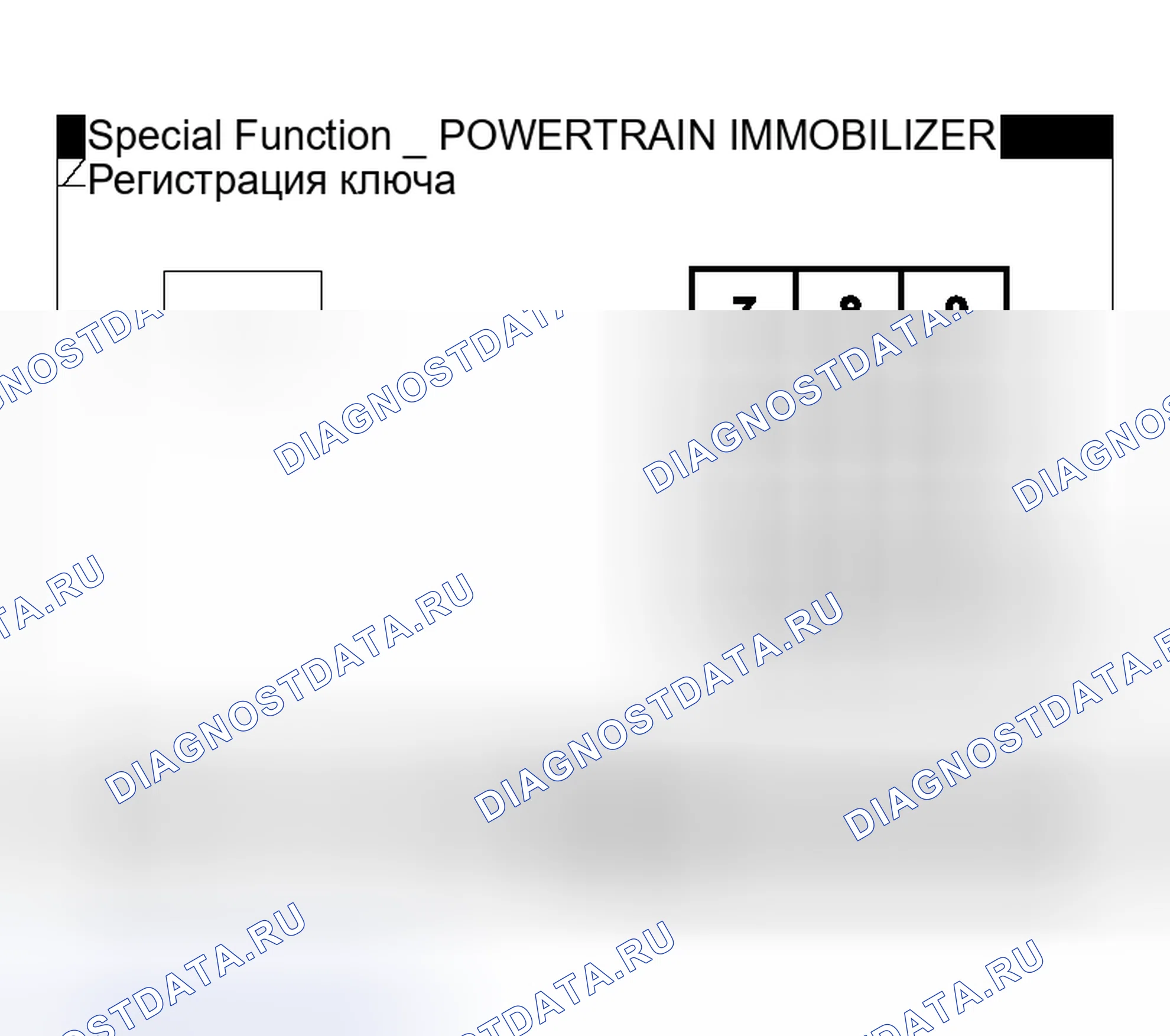Рис. 102. Mitsubishi Lancer IX рестайлинг