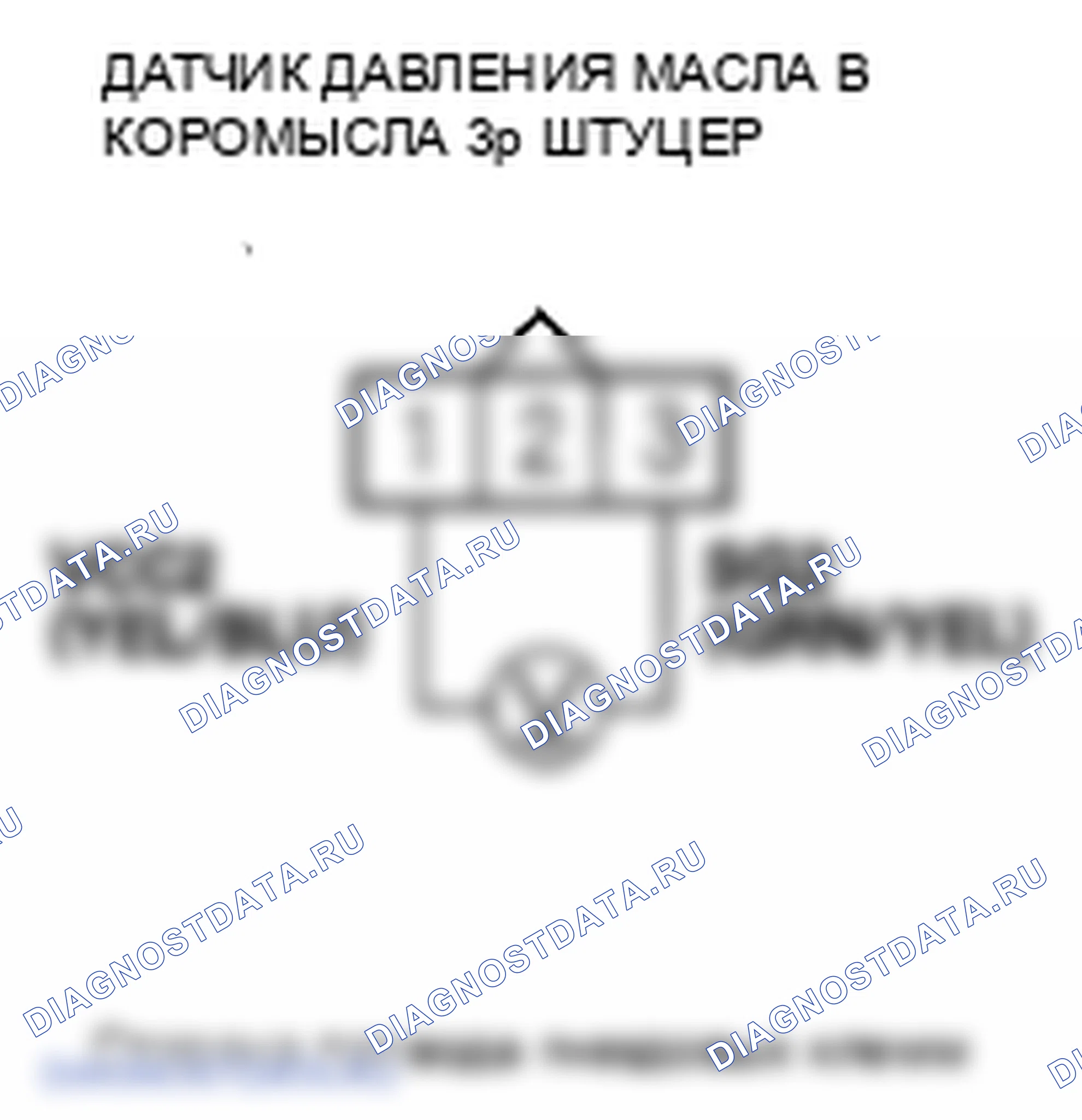 Рис. 423. Honda Insight ZE2